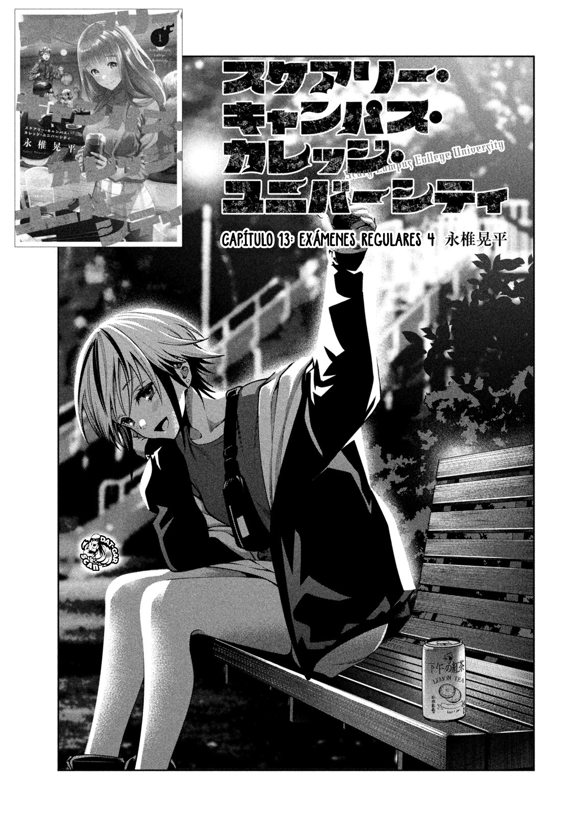 Read Sukeari Kyanpasu Karejji Yunibashiti ES Manga Online