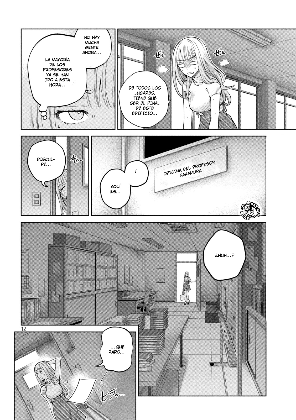 Read Sukeari Kyanpasu Karejji Yunibashiti ES Manga Online