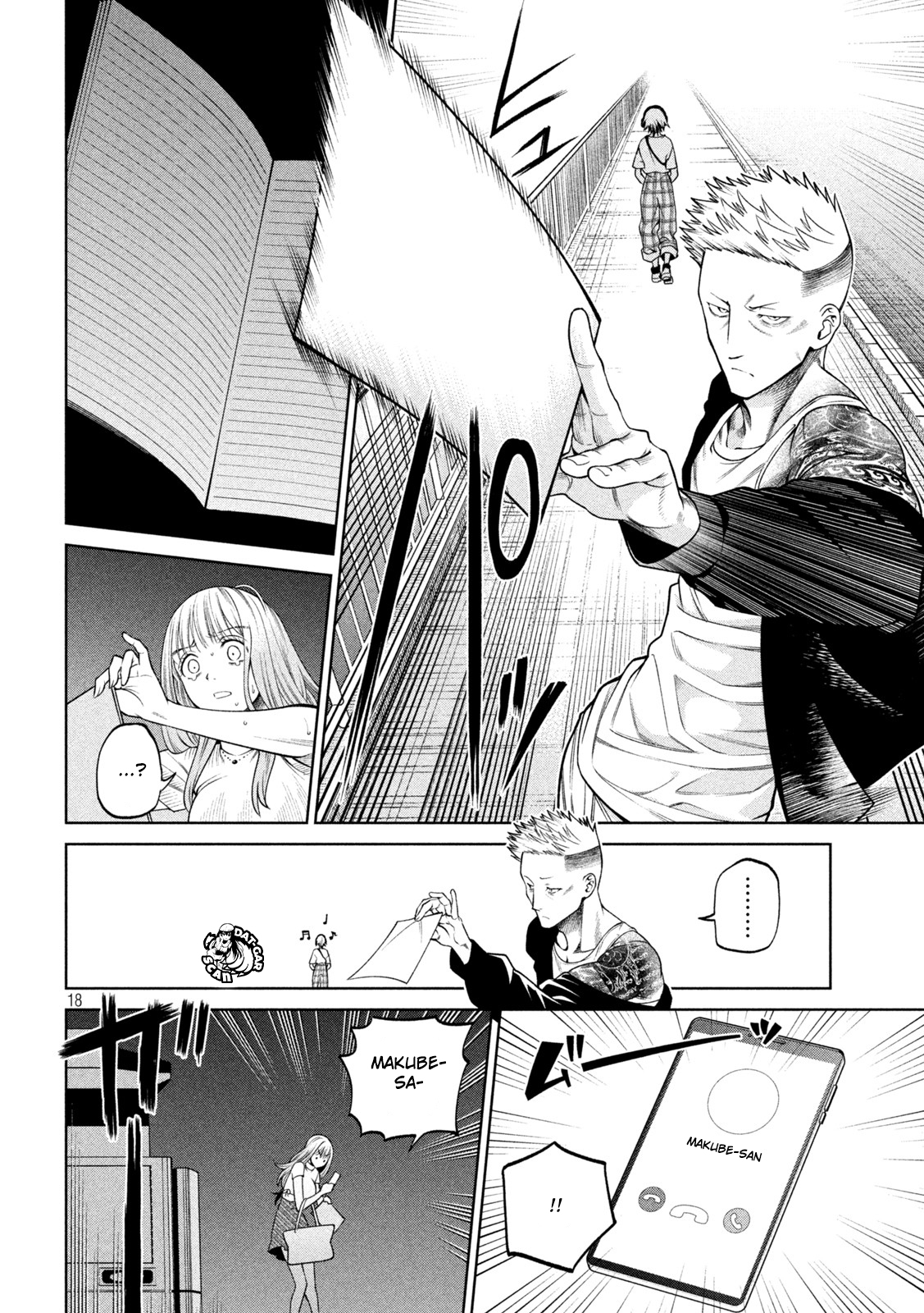 Read Sukeari Kyanpasu Karejji Yunibashiti ES Manga Online
