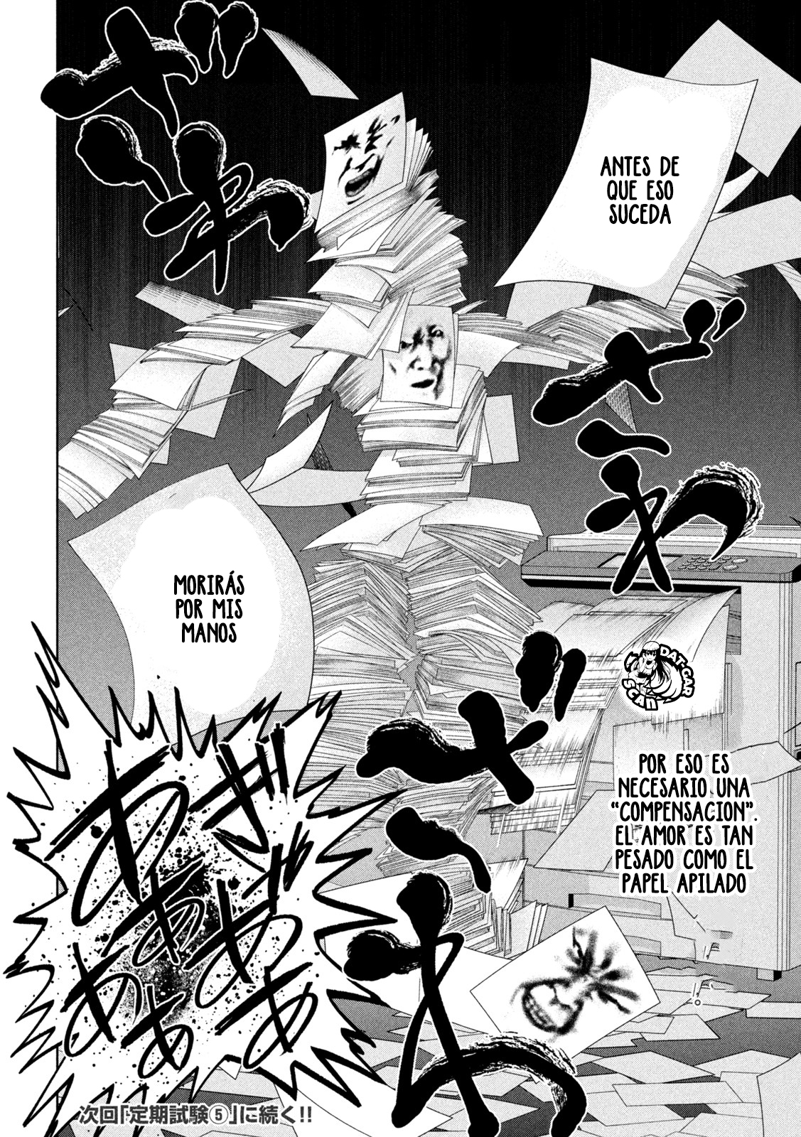 Read Sukeari Kyanpasu Karejji Yunibashiti ES Manga Online