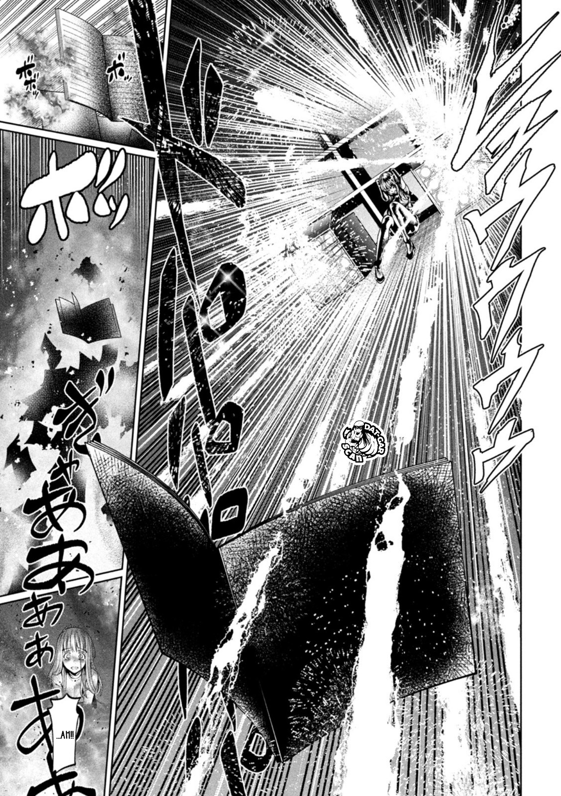 Read Sukeari Kyanpasu Karejji Yunibashiti ES Manga Online
