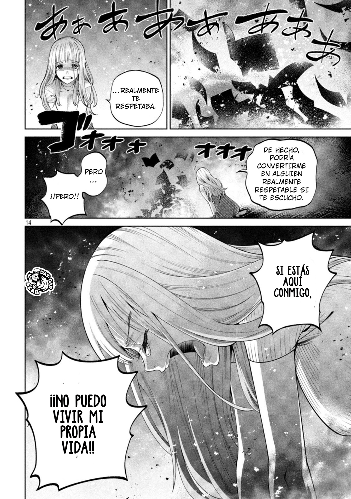 Read Sukeari Kyanpasu Karejji Yunibashiti ES Manga Online
