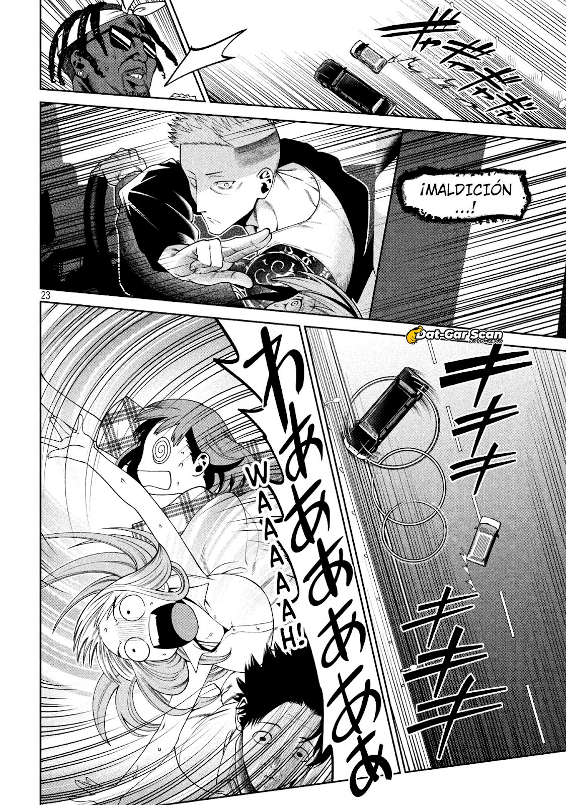 Read Sukeari Kyanpasu Karejji Yunibashiti ES Manga Online