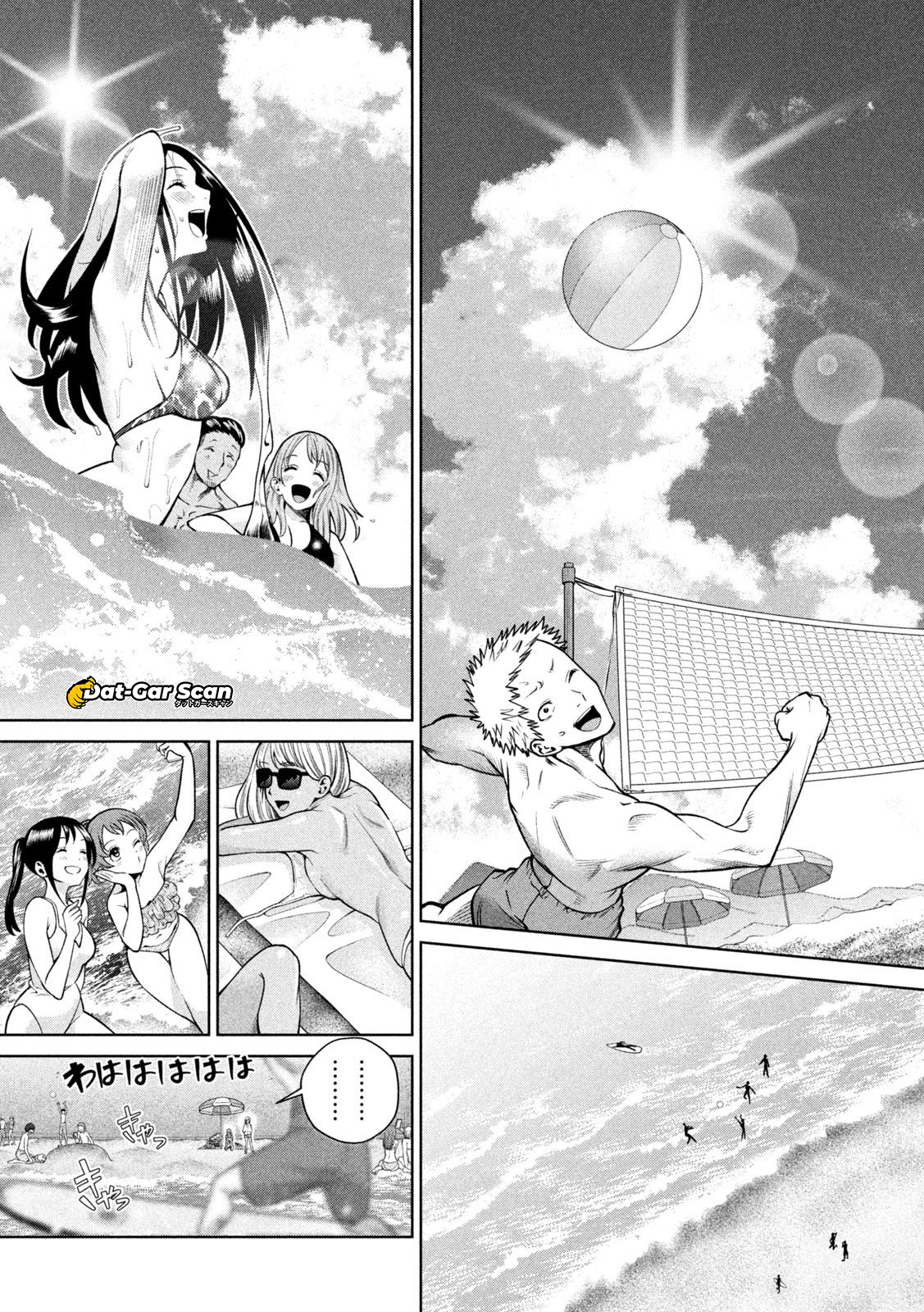 Read Sukeari Kyanpasu Karejji Yunibashiti ES Manga Online