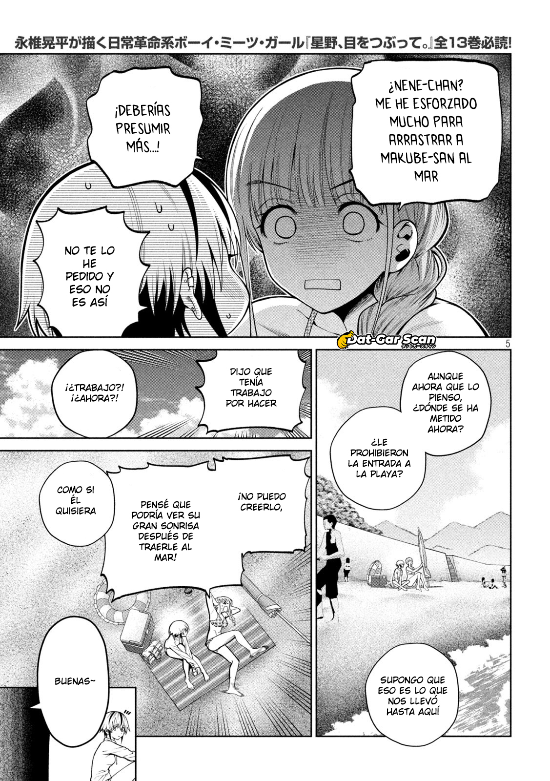 Read Sukeari Kyanpasu Karejji Yunibashiti ES Manga Online
