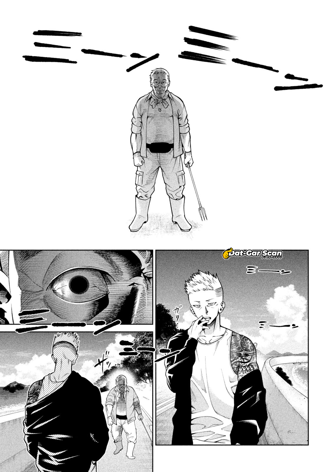 Read Sukeari Kyanpasu Karejji Yunibashiti ES Manga Online