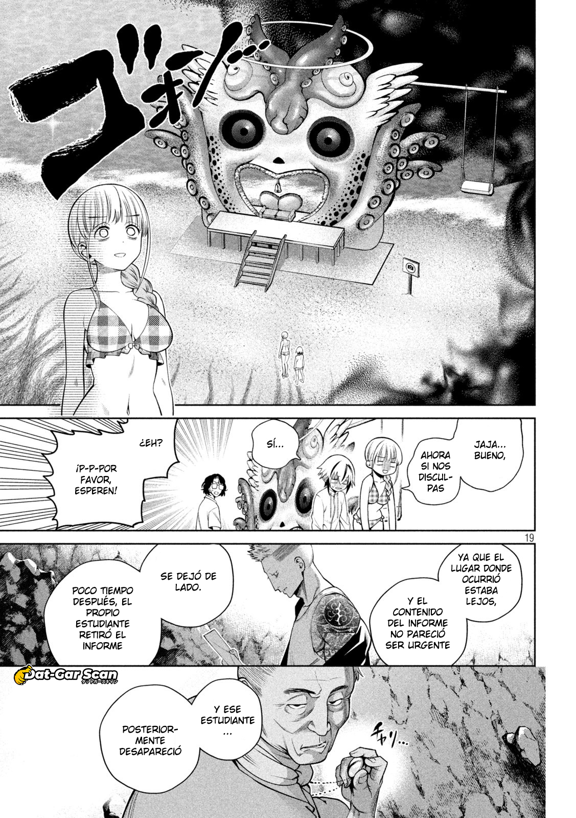Read Sukeari Kyanpasu Karejji Yunibashiti ES Manga Online