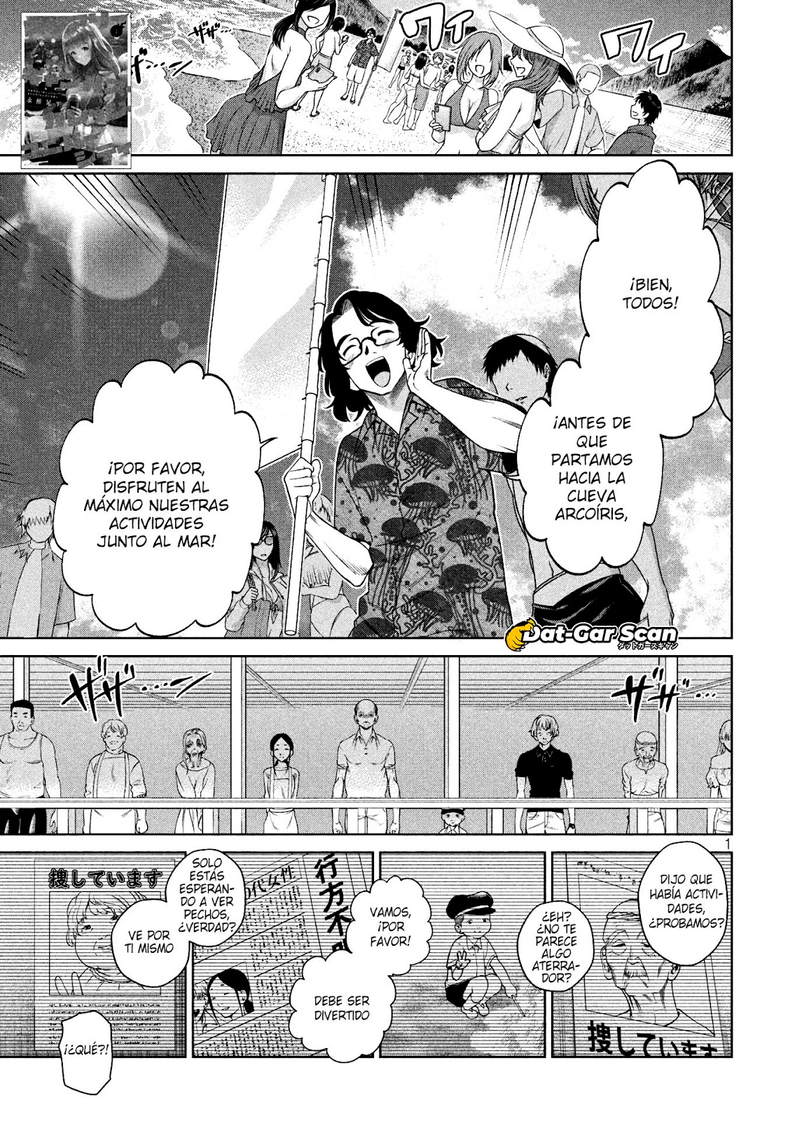 Read Sukeari Kyanpasu Karejji Yunibashiti ES Manga Online