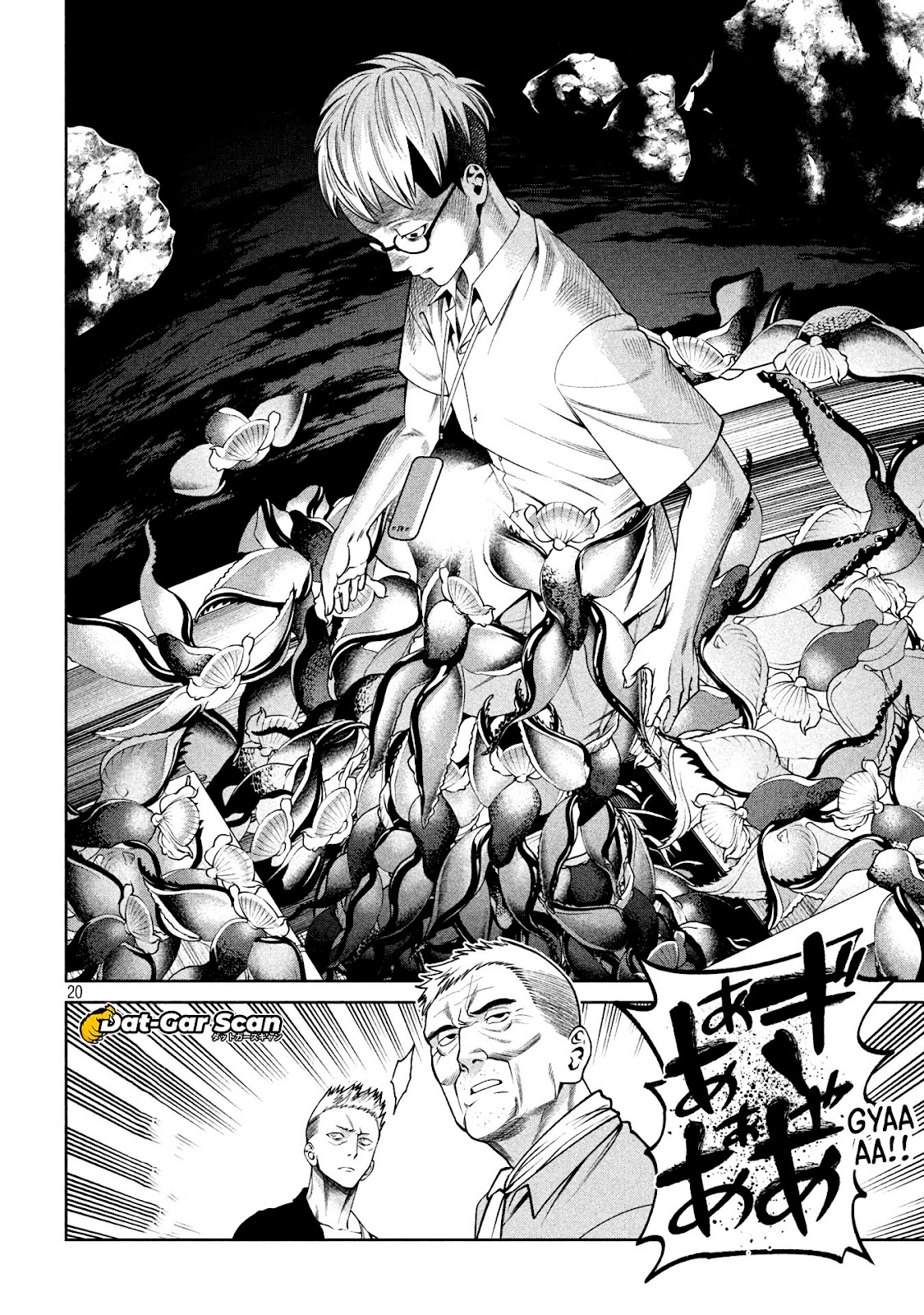 Read Sukeari Kyanpasu Karejji Yunibashiti ES Manga Online