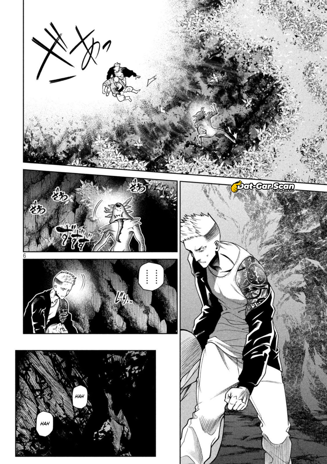 Read Sukeari Kyanpasu Karejji Yunibashiti ES Manga Online
