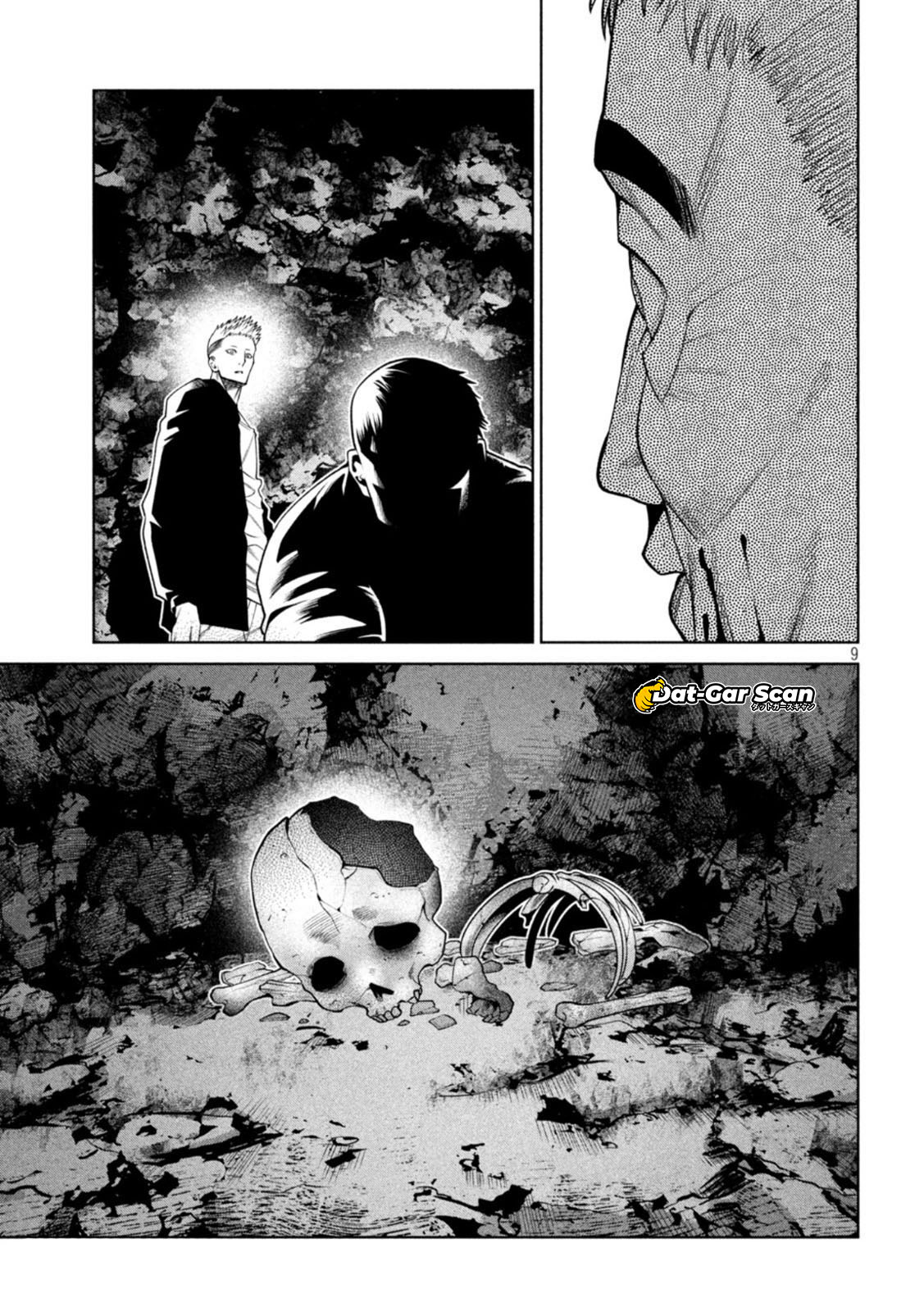 Read Sukeari Kyanpasu Karejji Yunibashiti ES Manga Online