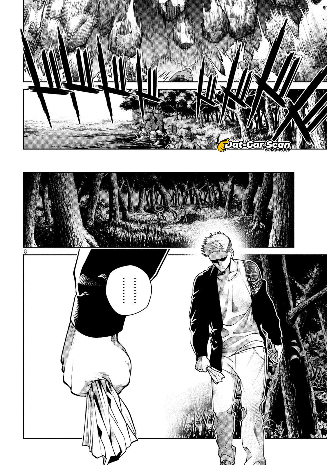 Read Sukeari Kyanpasu Karejji Yunibashiti ES Manga Online