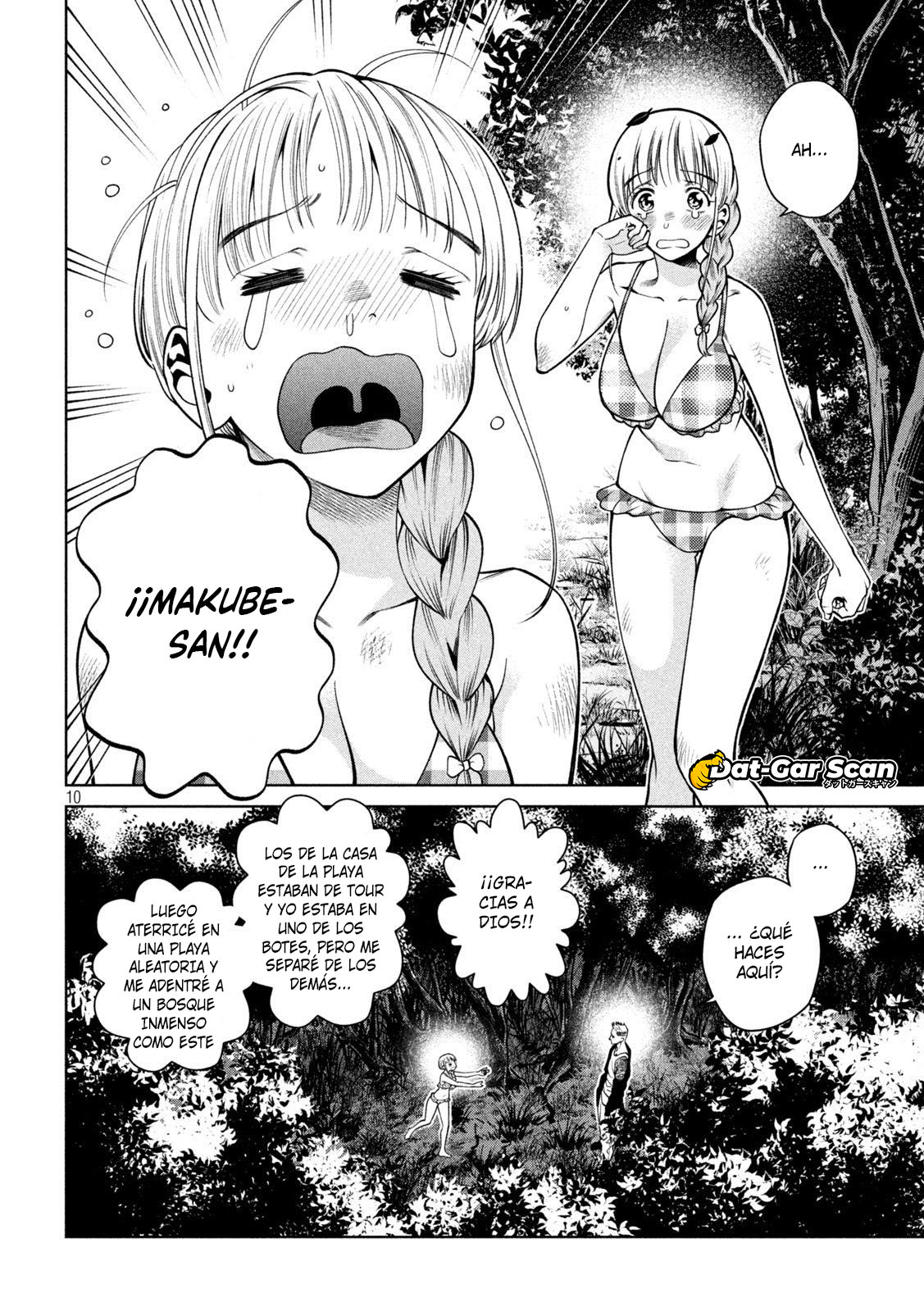 Read Sukeari Kyanpasu Karejji Yunibashiti ES Manga Online