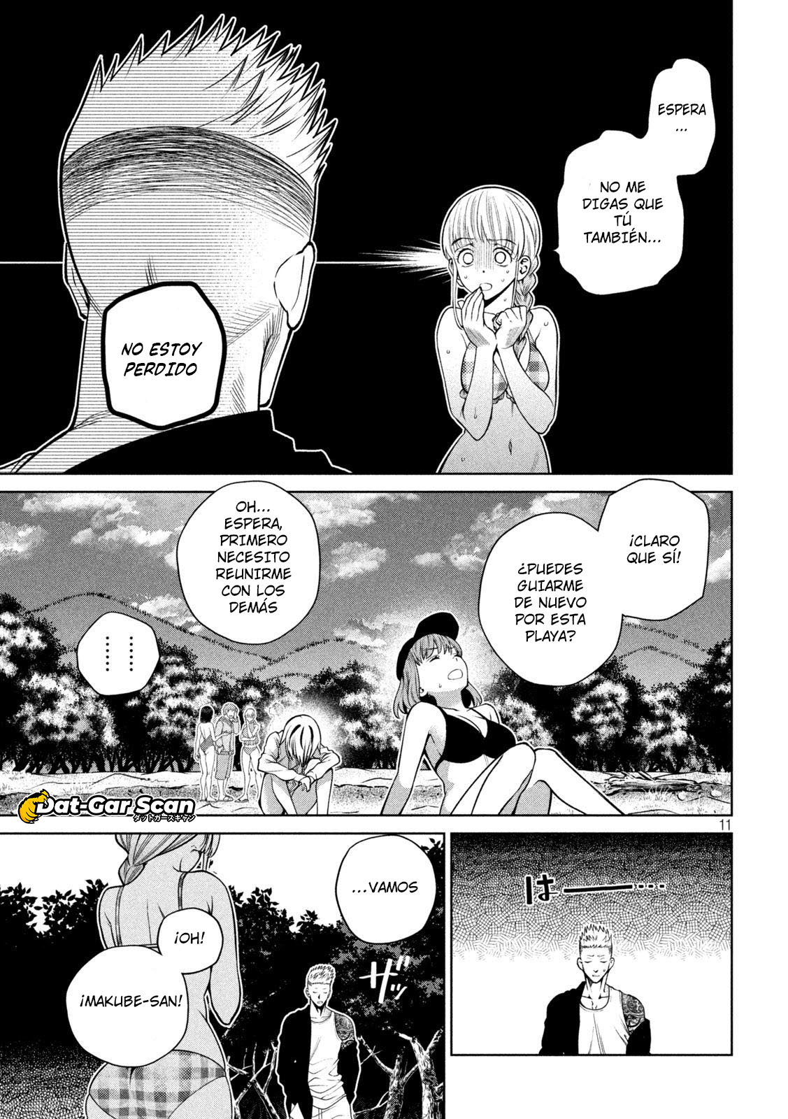 Read Sukeari Kyanpasu Karejji Yunibashiti ES Manga Online