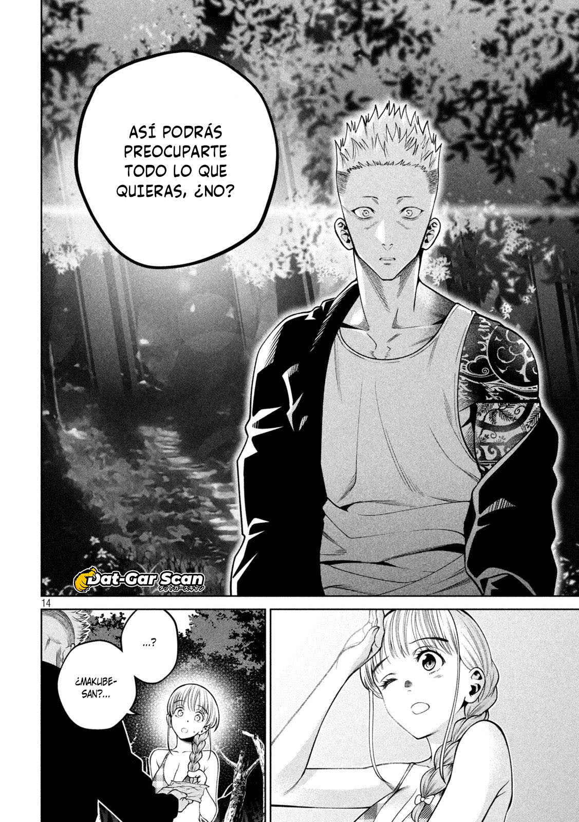 Read Sukeari Kyanpasu Karejji Yunibashiti ES Manga Online
