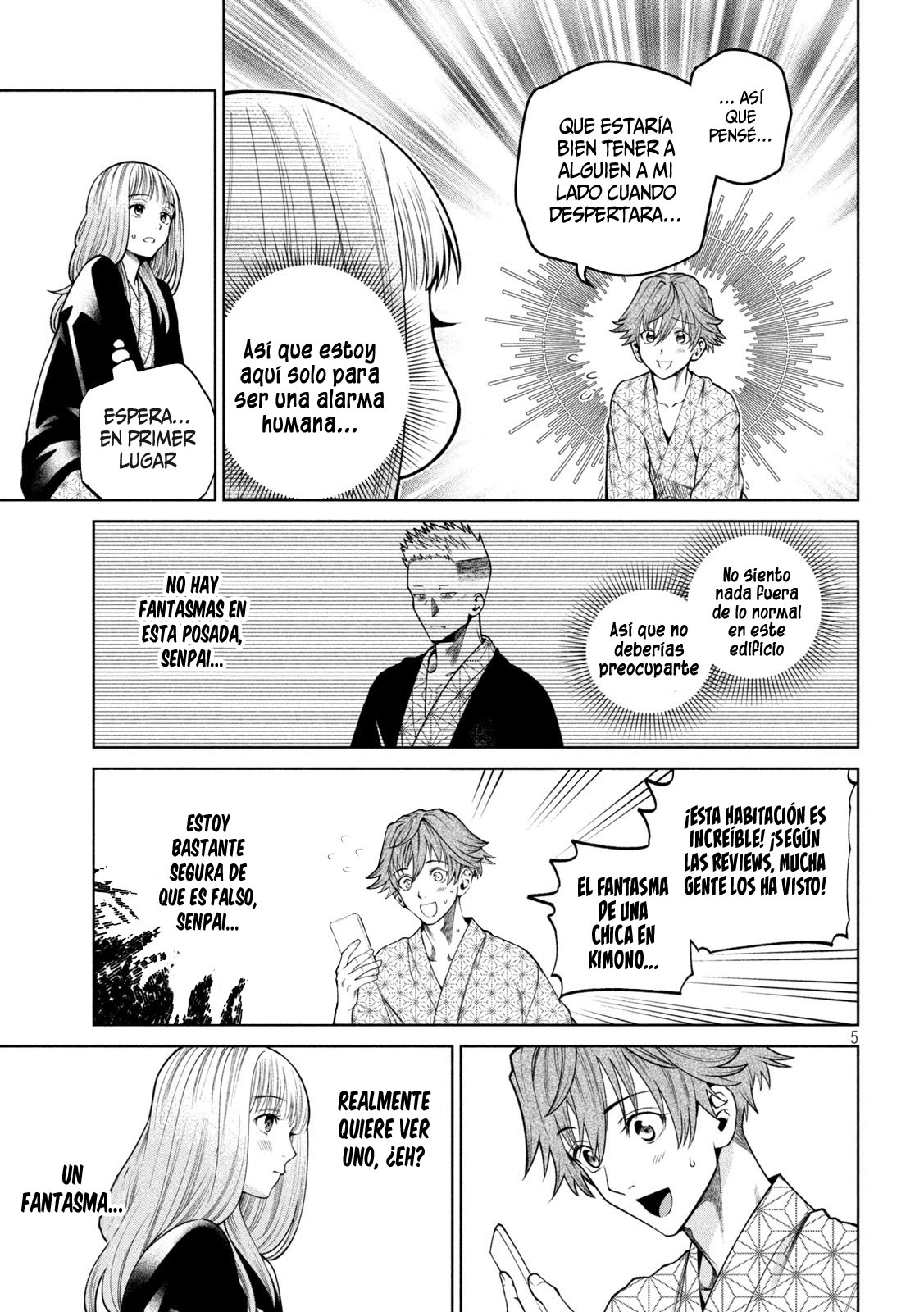 Read Sukeari Kyanpasu Karejji Yunibashiti ES Manga Online