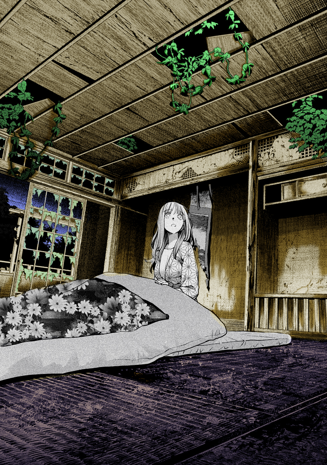 Read Sukeari Kyanpasu Karejji Yunibashiti ES Manga Online