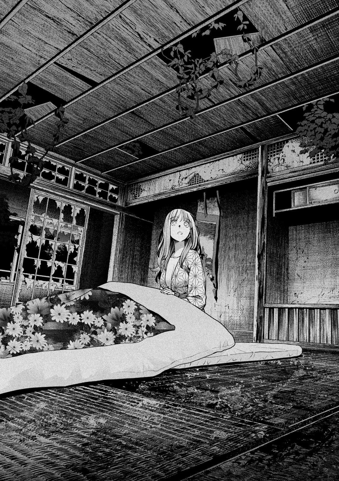 Read Sukeari Kyanpasu Karejji Yunibashiti ES Manga Online