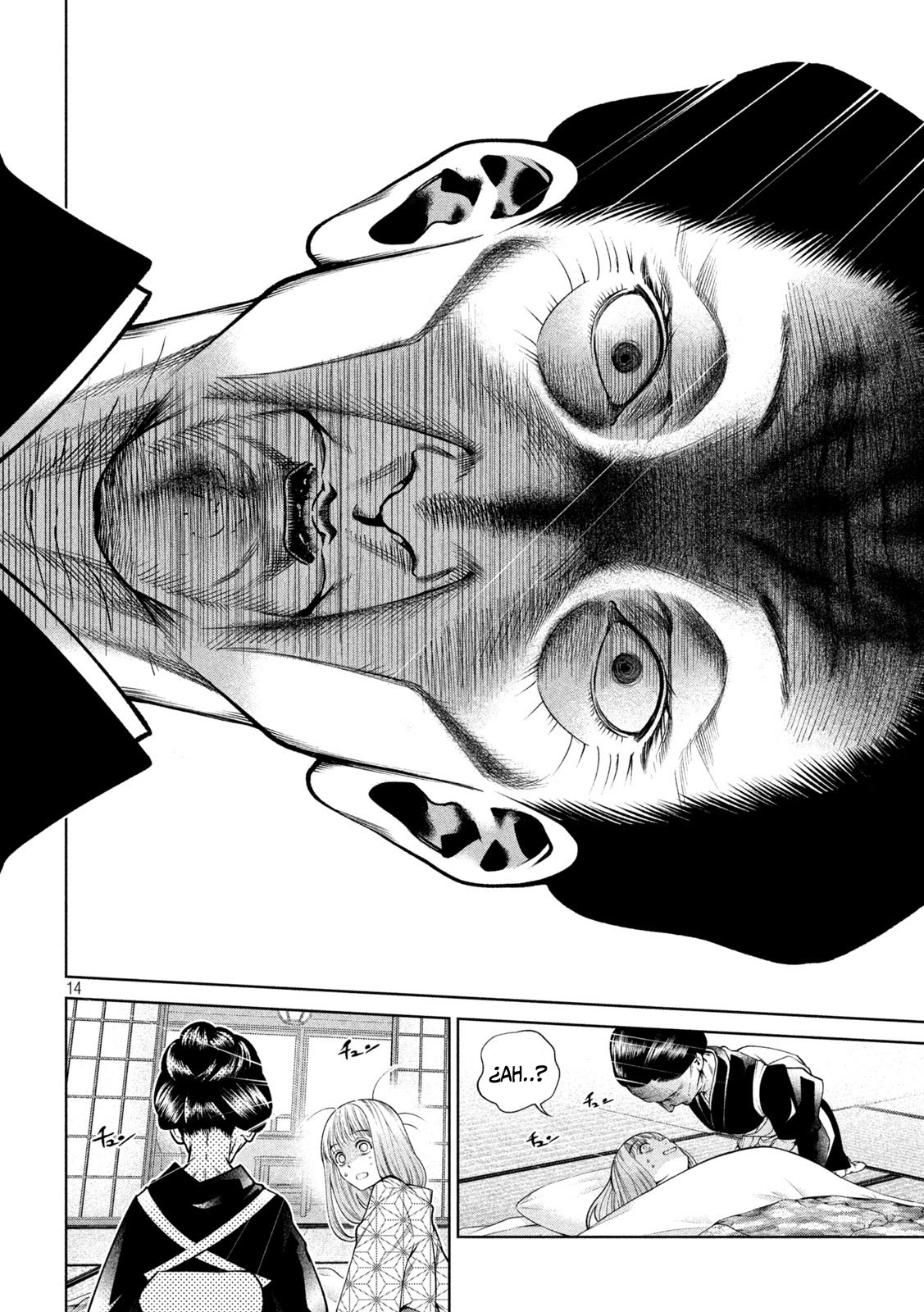 Read Sukeari Kyanpasu Karejji Yunibashiti ES Manga Online