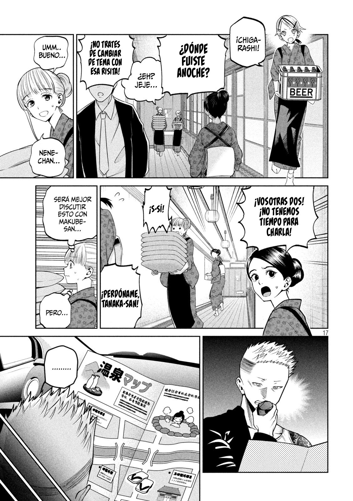 Read Sukeari Kyanpasu Karejji Yunibashiti ES Manga Online