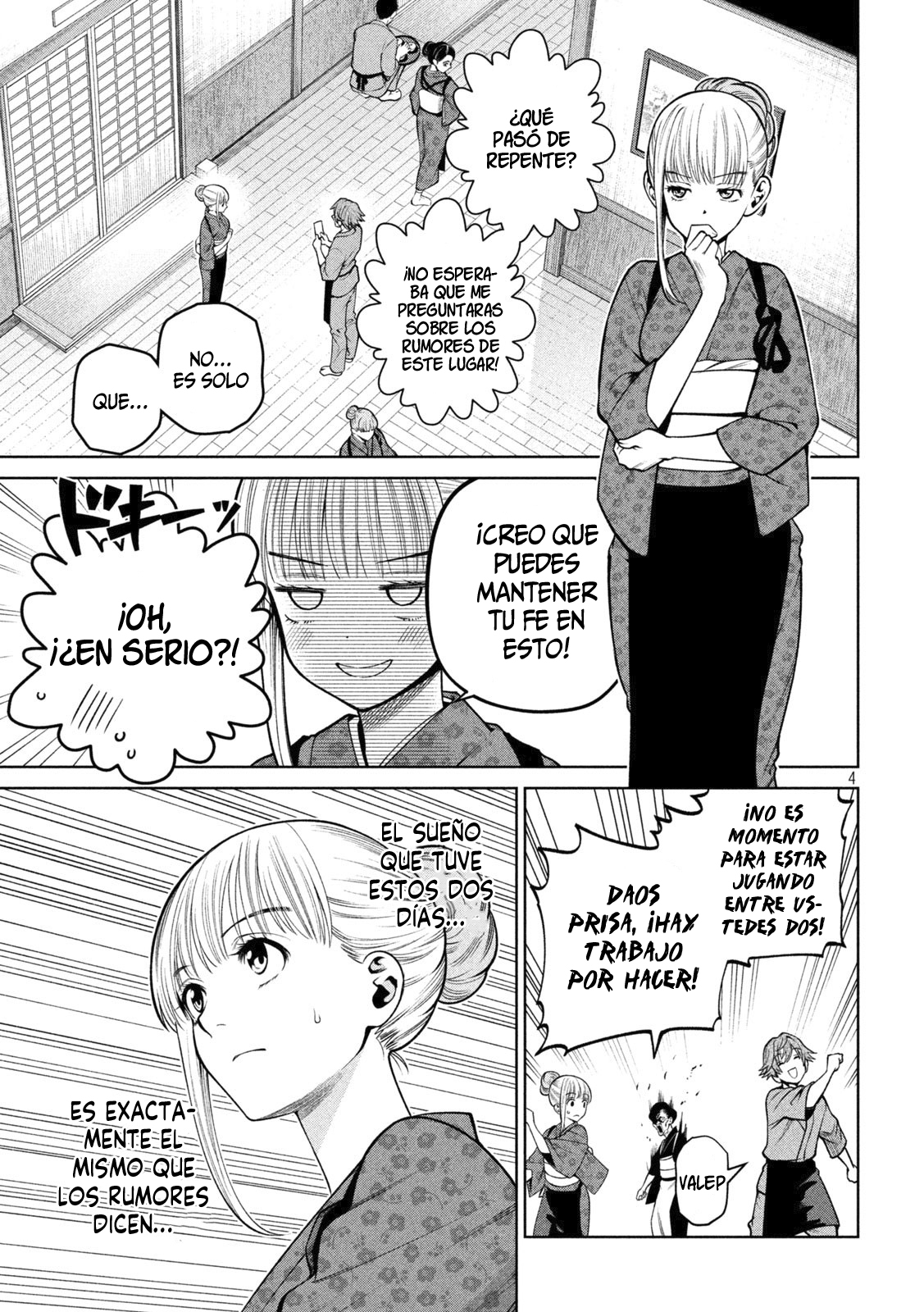 Read Sukeari Kyanpasu Karejji Yunibashiti ES Manga Online