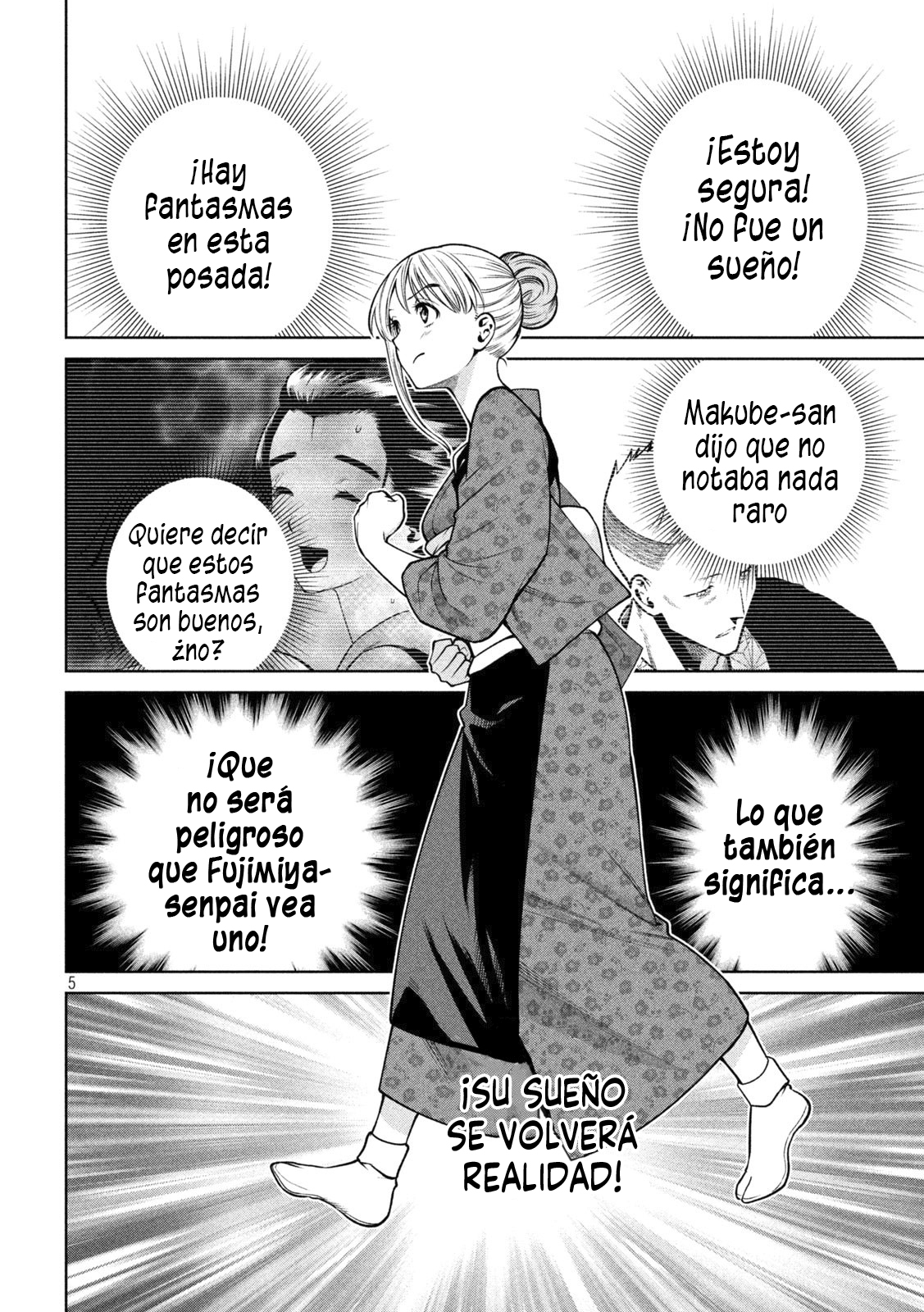 Read Sukeari Kyanpasu Karejji Yunibashiti ES Manga Online