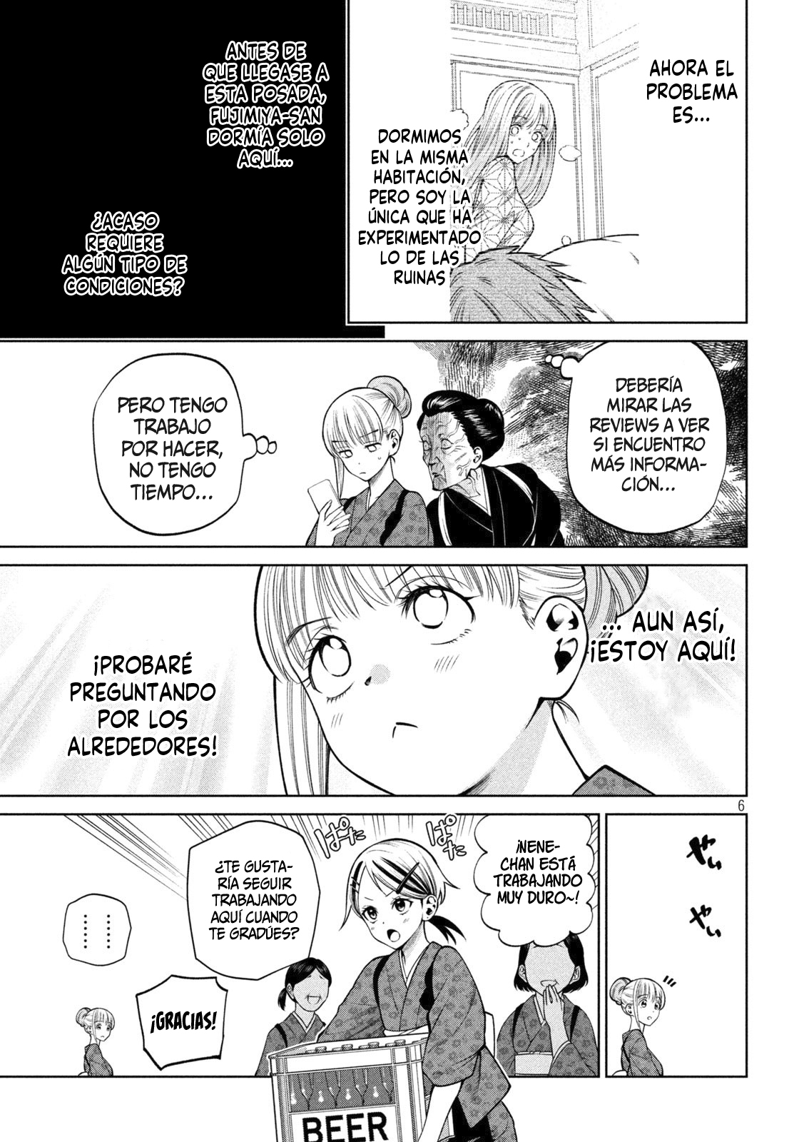 Read Sukeari Kyanpasu Karejji Yunibashiti ES Manga Online