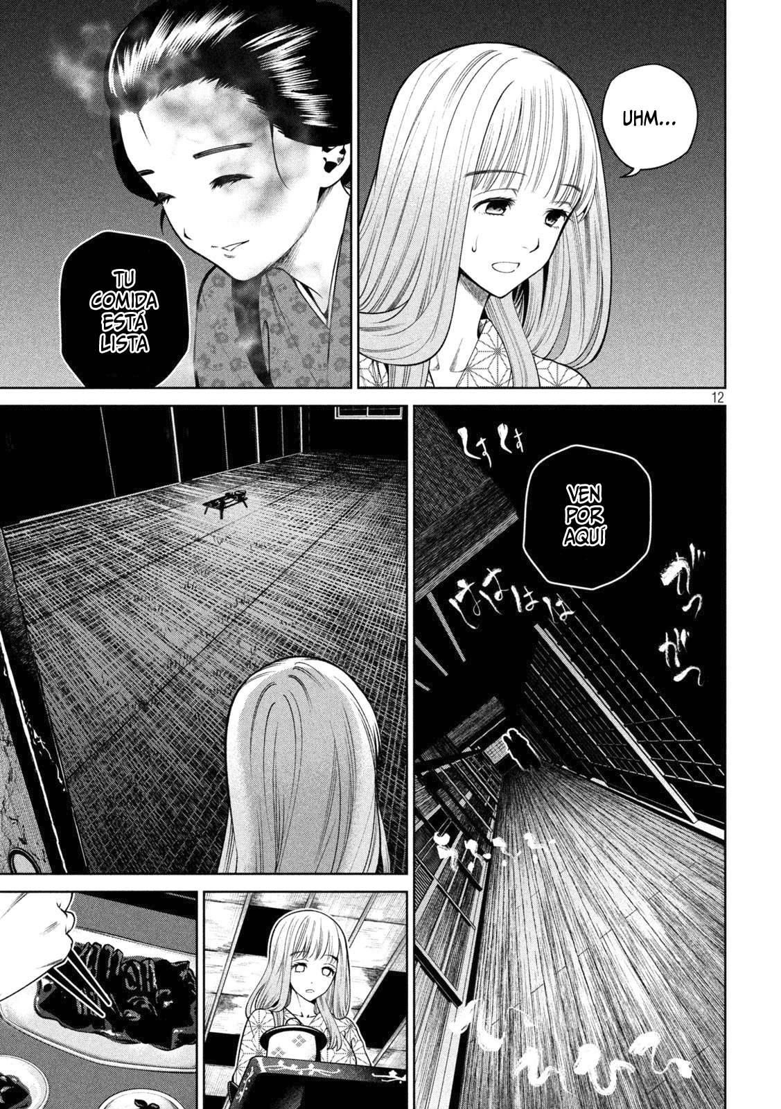 Read Sukeari Kyanpasu Karejji Yunibashiti ES Manga Online