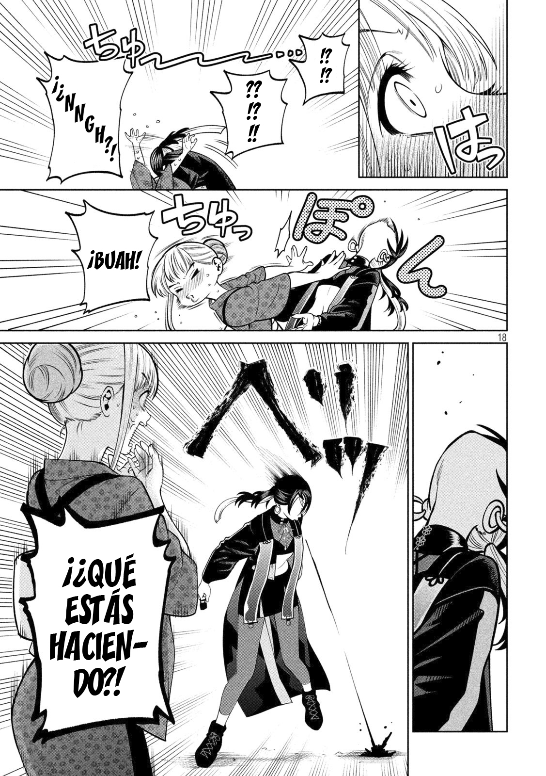 Read Sukeari Kyanpasu Karejji Yunibashiti ES Manga Online