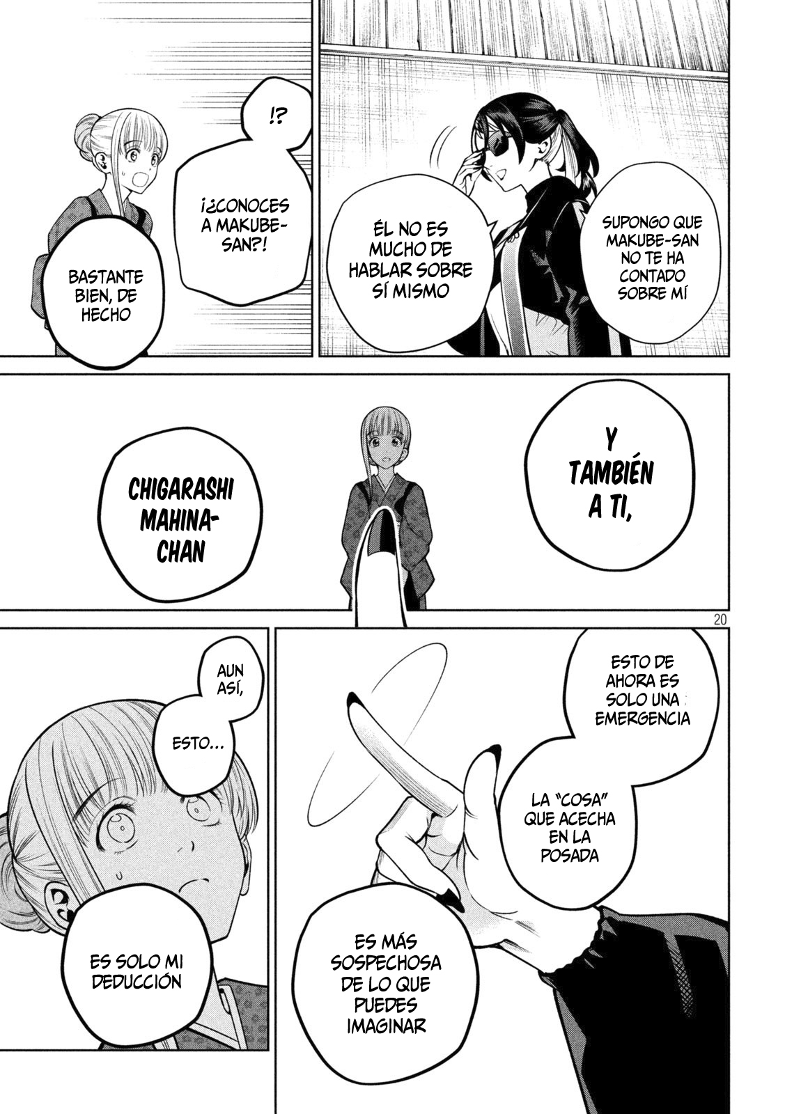 Read Sukeari Kyanpasu Karejji Yunibashiti ES Manga Online