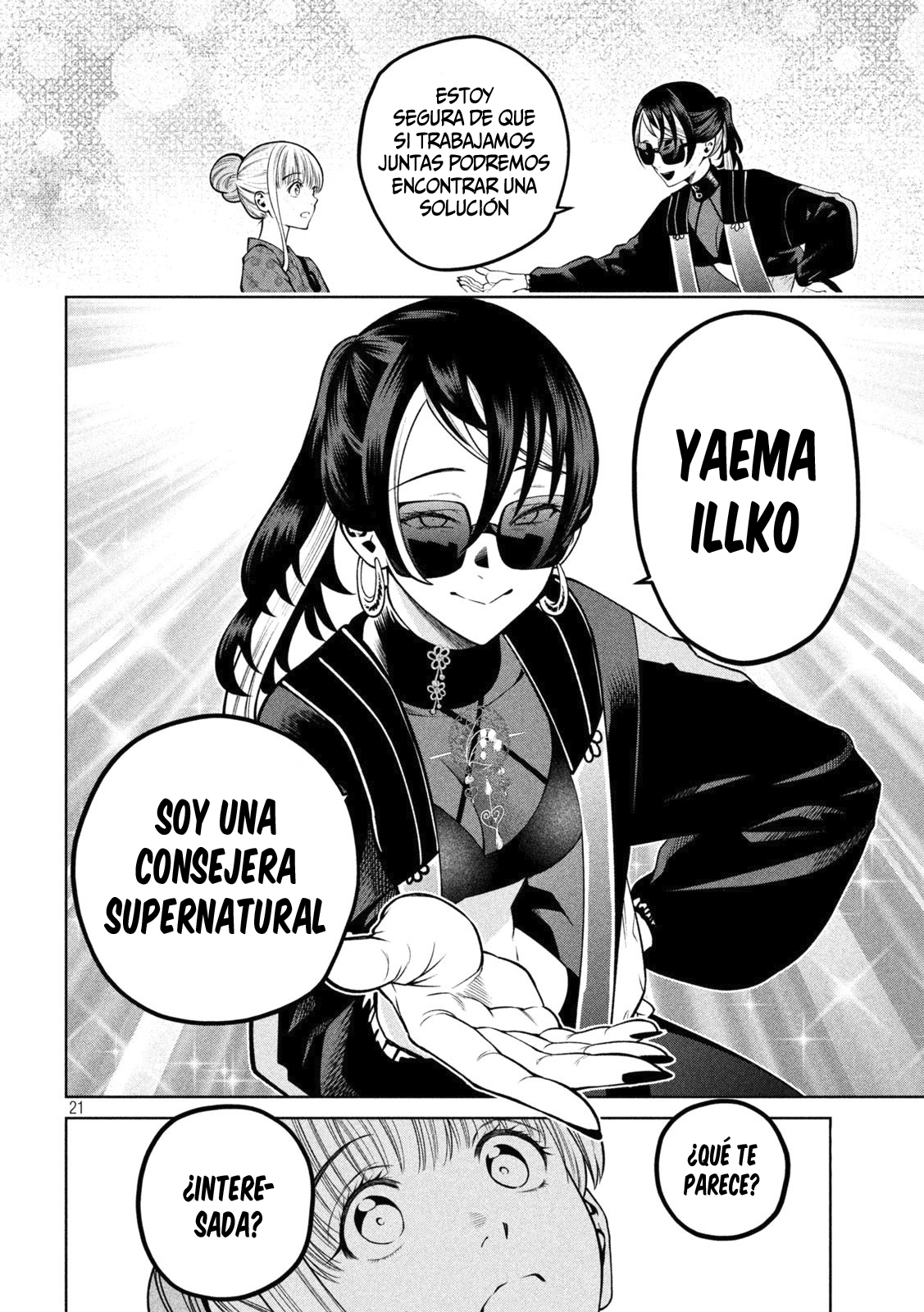 Read Sukeari Kyanpasu Karejji Yunibashiti ES Manga Online