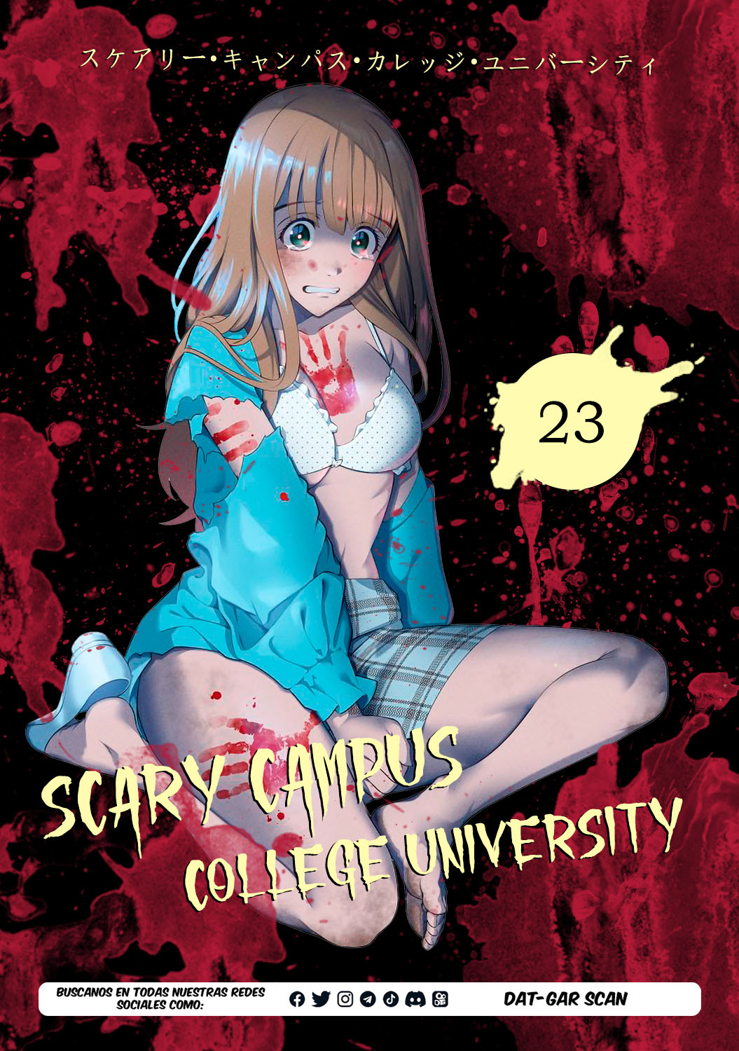 Read Sukeari Kyanpasu Karejji Yunibashiti ES Manga Online
