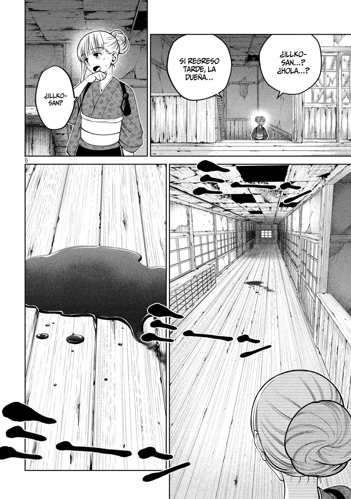 Read Sukeari Kyanpasu Karejji Yunibashiti ES Manga Online