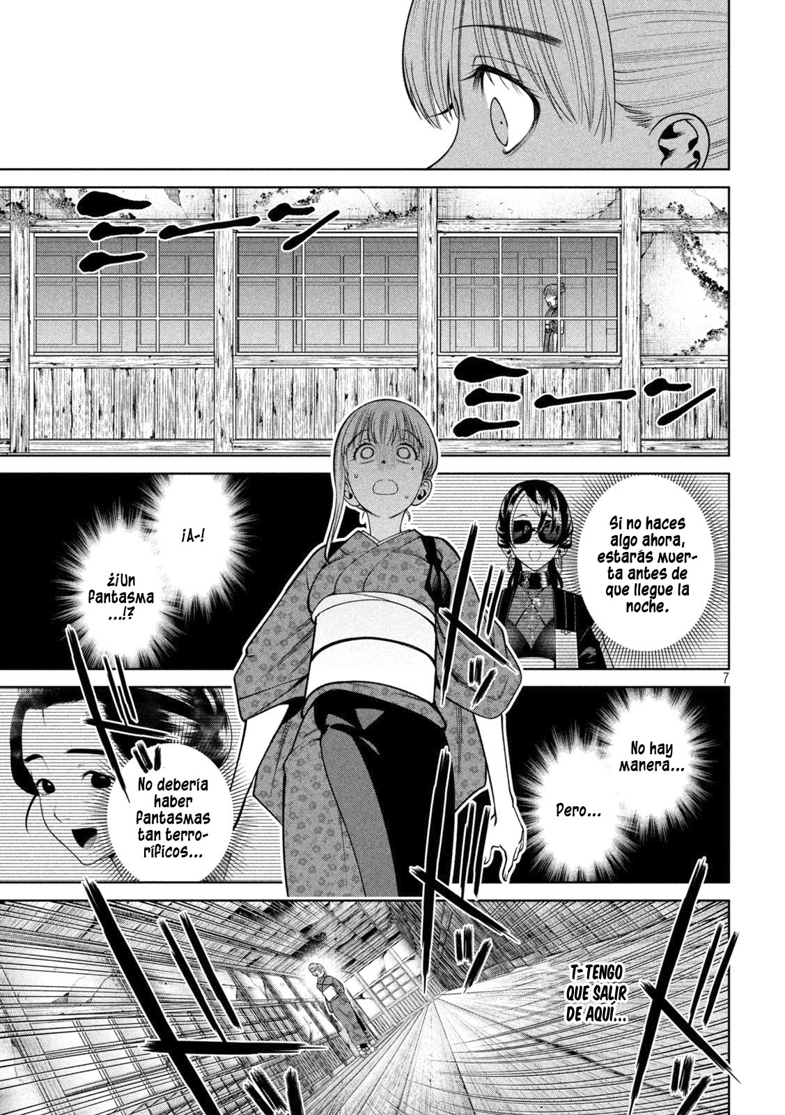 Read Sukeari Kyanpasu Karejji Yunibashiti ES Manga Online