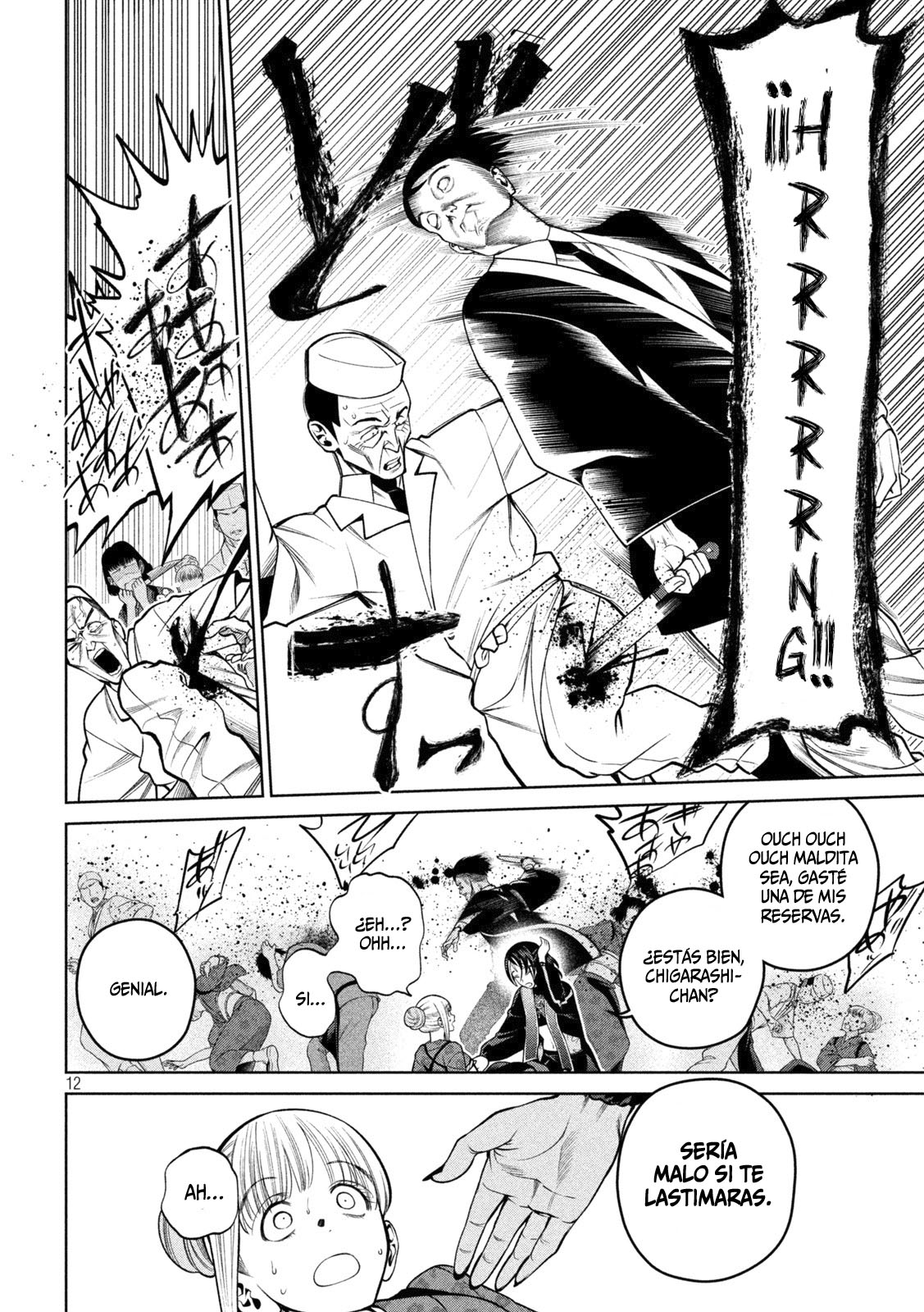 Read Sukeari Kyanpasu Karejji Yunibashiti ES Manga Online