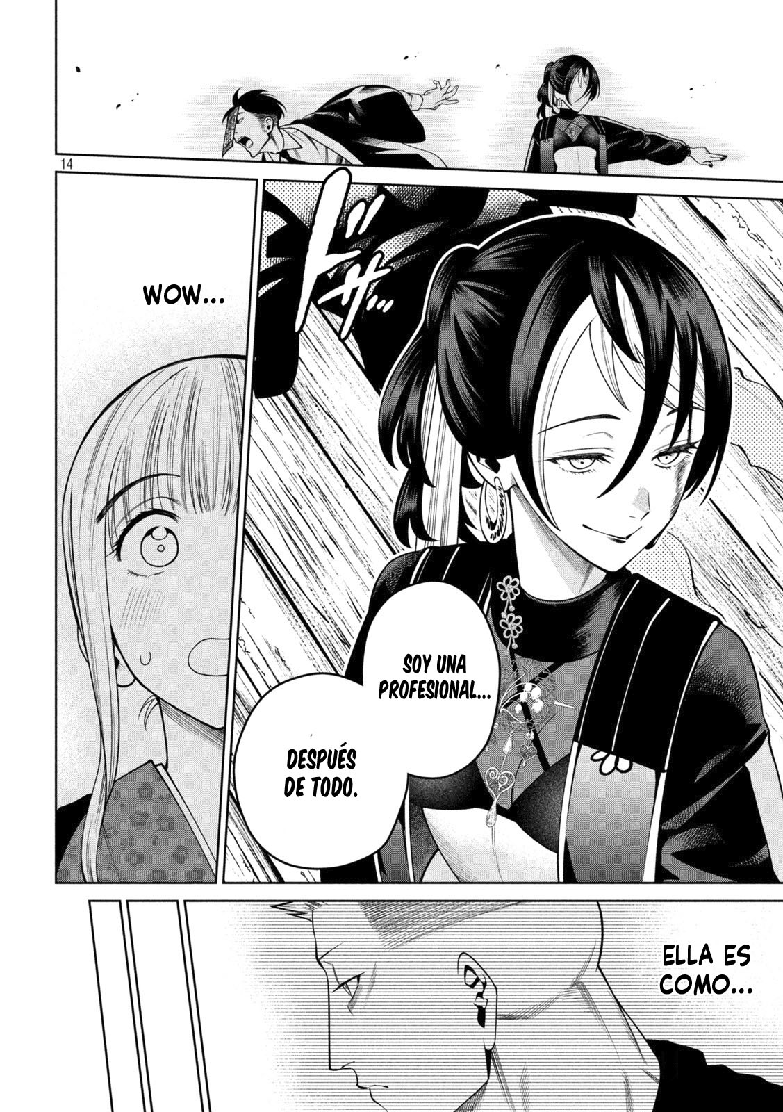 Read Sukeari Kyanpasu Karejji Yunibashiti ES Manga Online