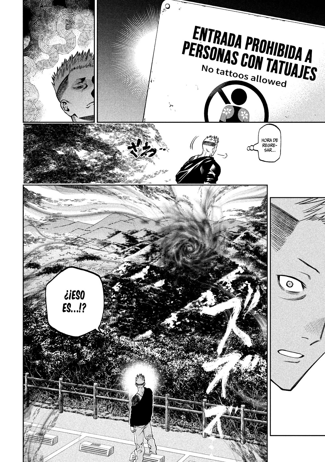 Read Sukeari Kyanpasu Karejji Yunibashiti ES Manga Online