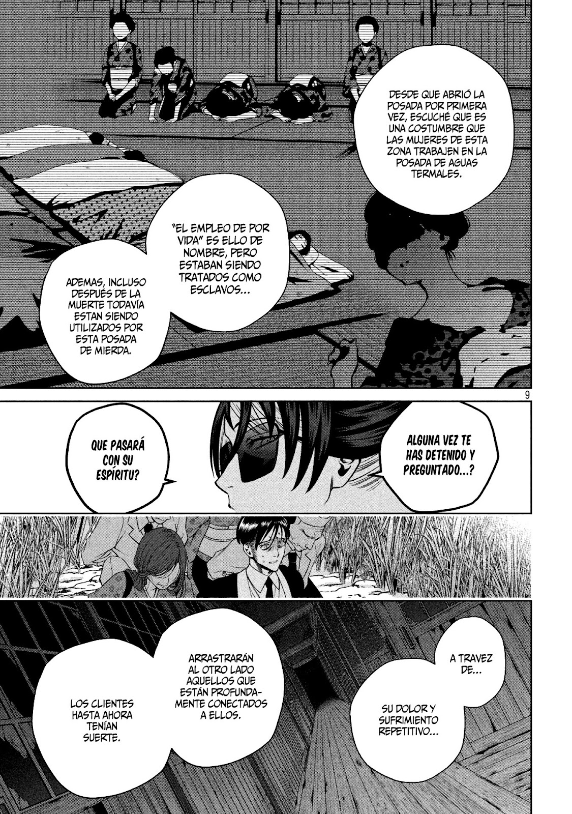 Read Sukeari Kyanpasu Karejji Yunibashiti ES Manga Online