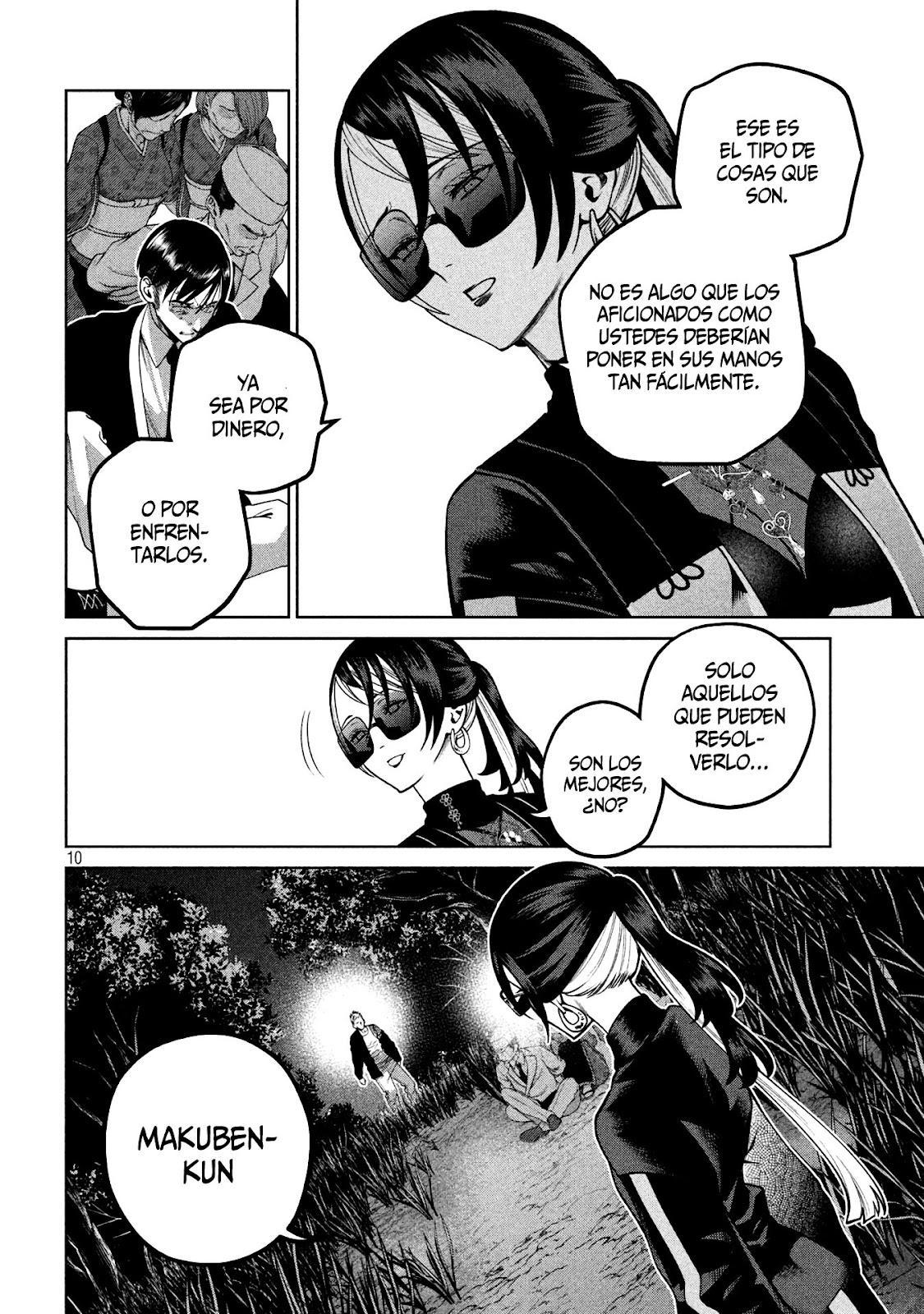 Read Sukeari Kyanpasu Karejji Yunibashiti ES Manga Online