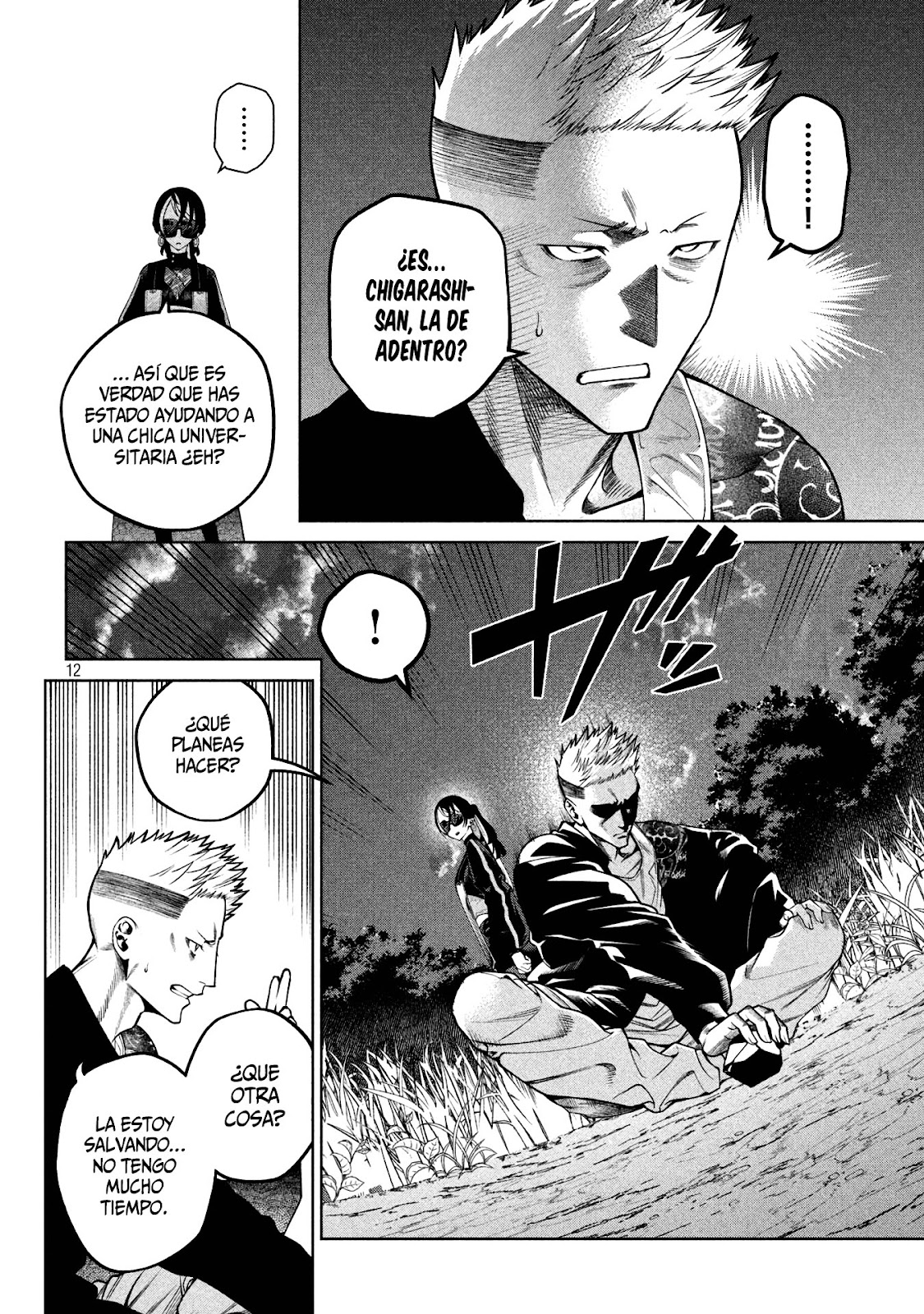 Read Sukeari Kyanpasu Karejji Yunibashiti ES Manga Online