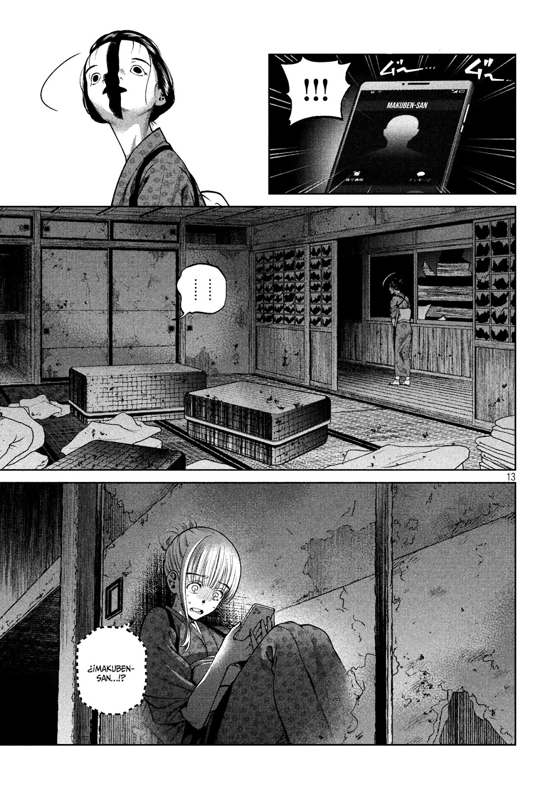 Read Sukeari Kyanpasu Karejji Yunibashiti ES Manga Online