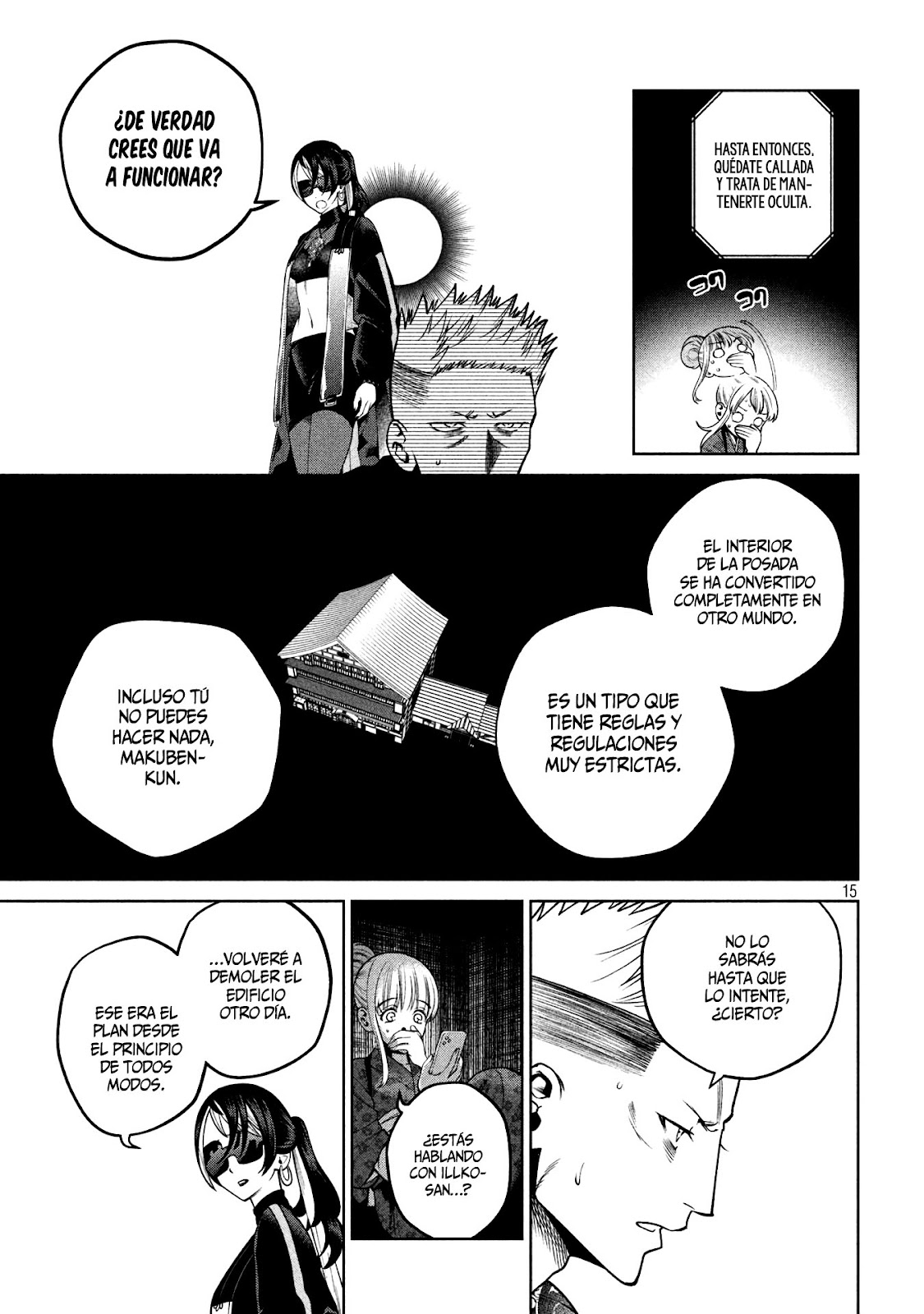 Read Sukeari Kyanpasu Karejji Yunibashiti ES Manga Online