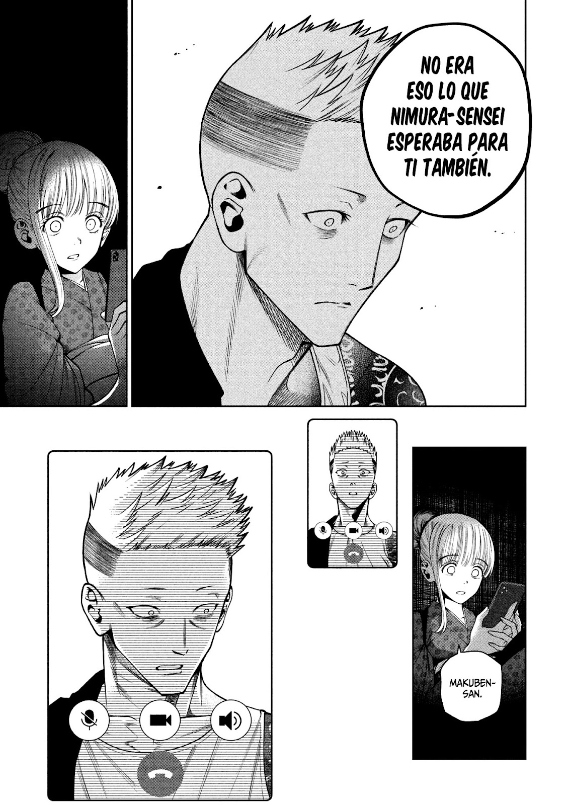 Read Sukeari Kyanpasu Karejji Yunibashiti ES Manga Online
