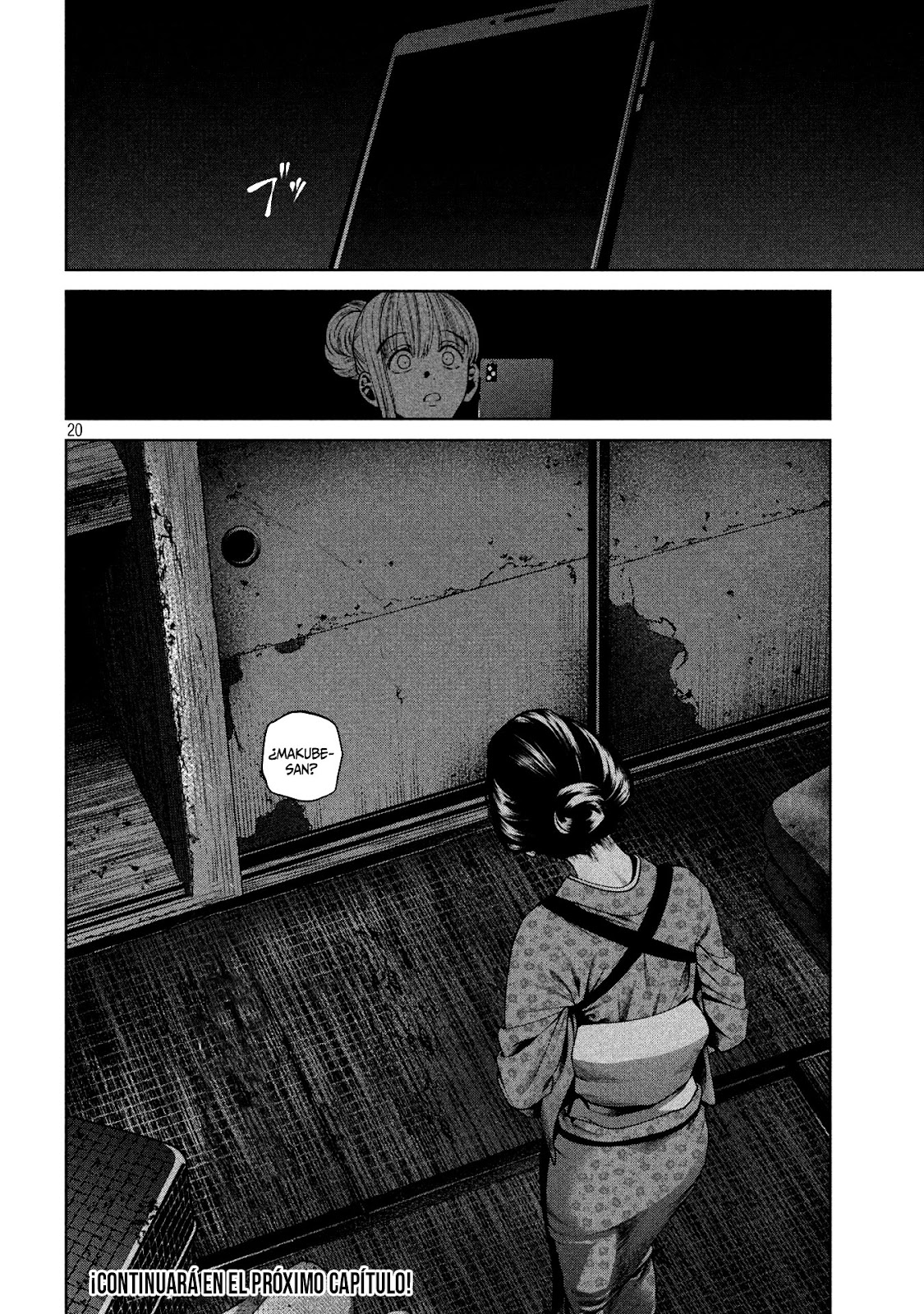 Read Sukeari Kyanpasu Karejji Yunibashiti ES Manga Online