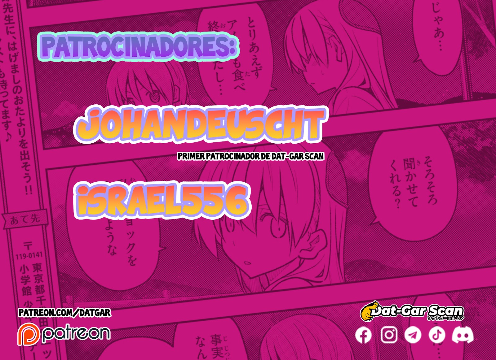 Read Sukeari Kyanpasu Karejji Yunibashiti ES Manga Online
