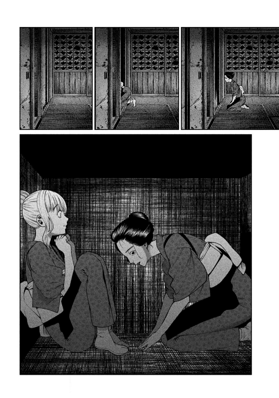 Read Sukeari Kyanpasu Karejji Yunibashiti ES Manga Online