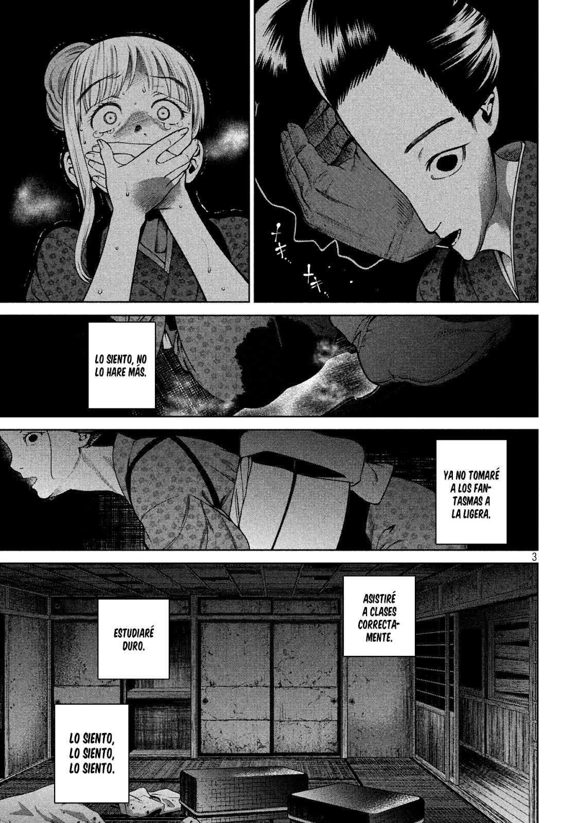 Read Sukeari Kyanpasu Karejji Yunibashiti ES Manga Online