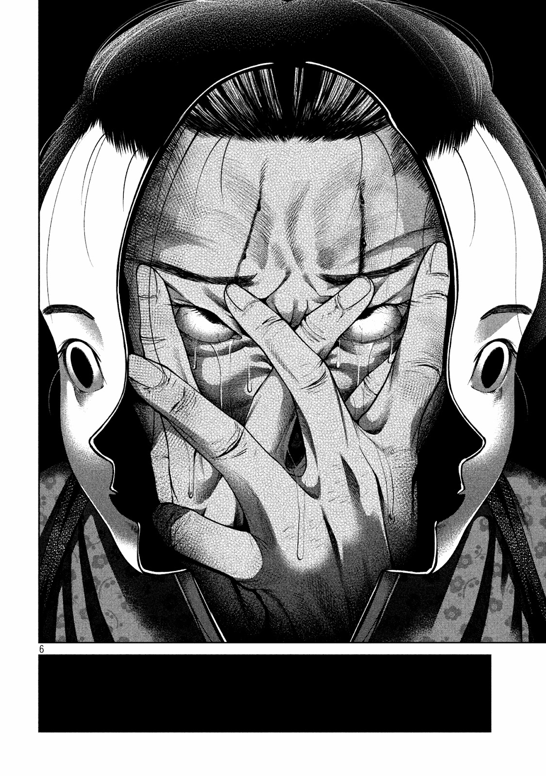Read Sukeari Kyanpasu Karejji Yunibashiti ES Manga Online