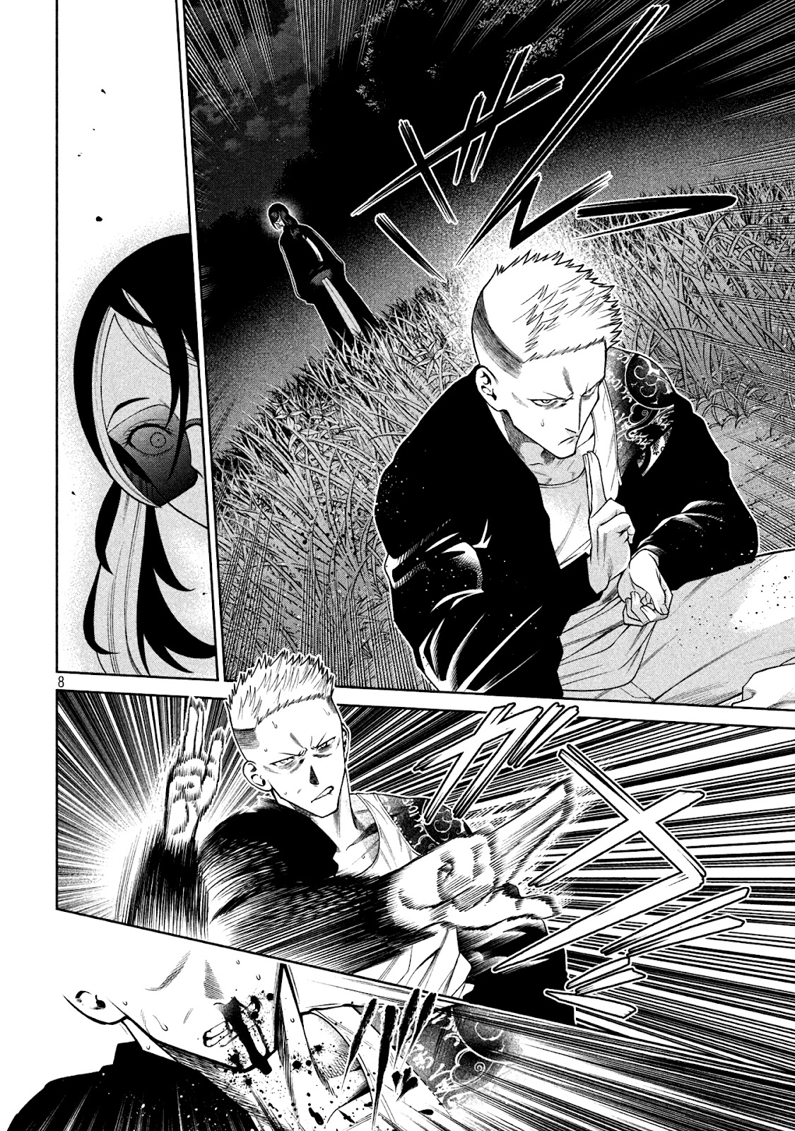 Read Sukeari Kyanpasu Karejji Yunibashiti ES Manga Online