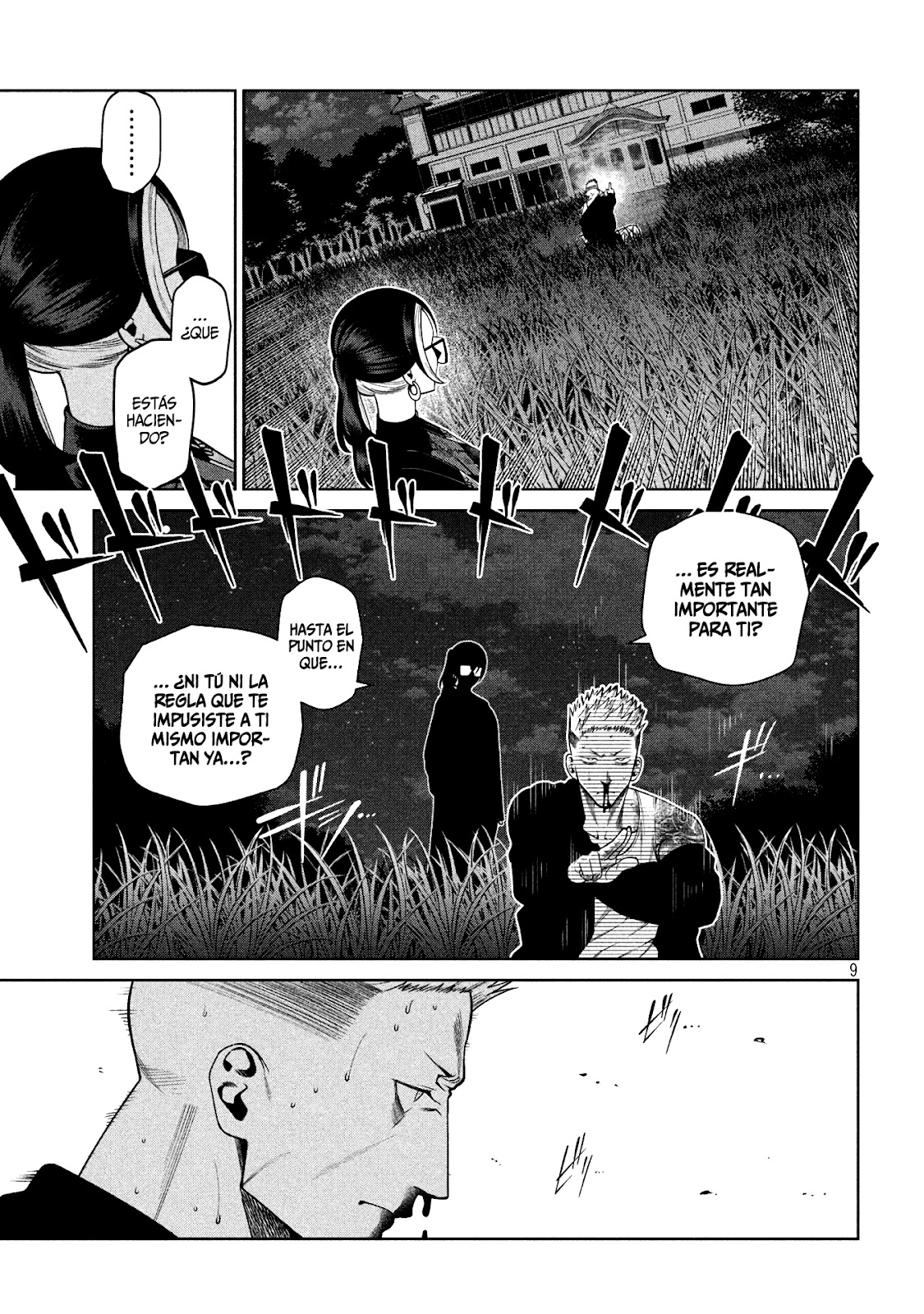 Read Sukeari Kyanpasu Karejji Yunibashiti ES Manga Online